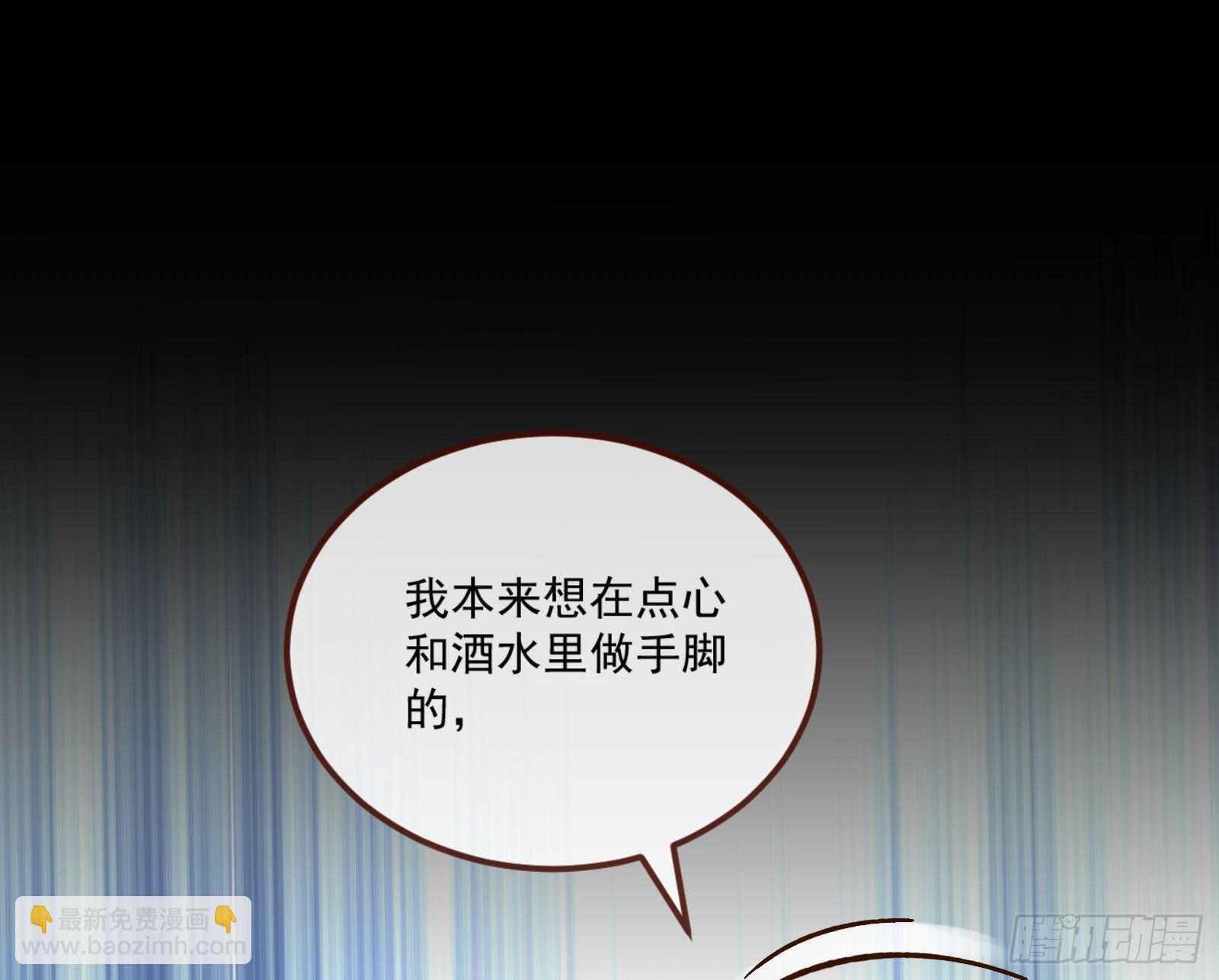 醉酒65