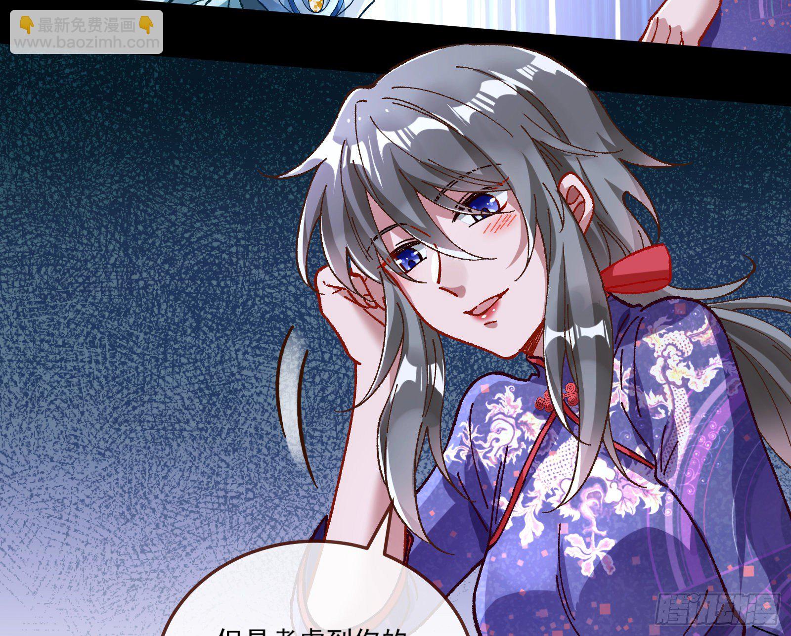 醉酒67
