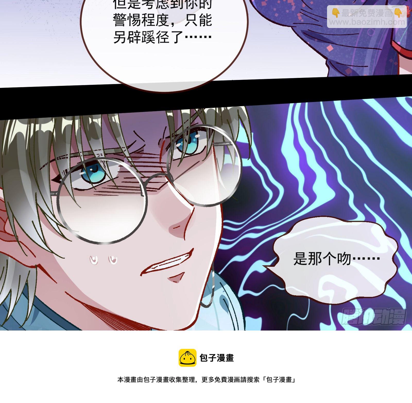 醉酒68