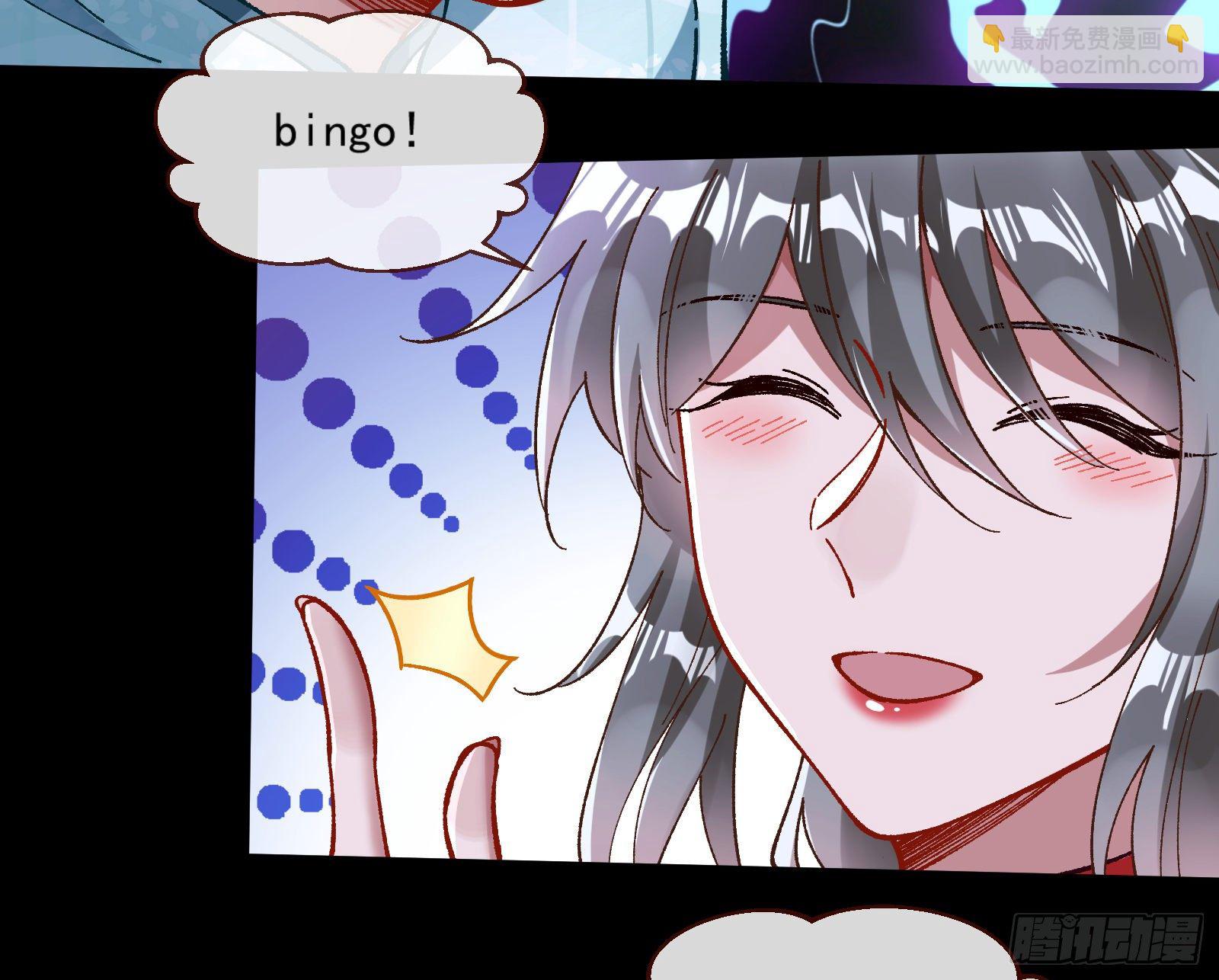 醉酒69