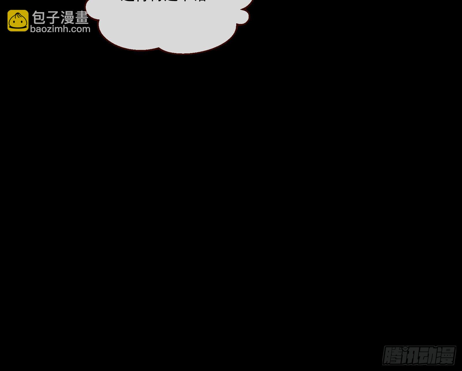 醉酒71