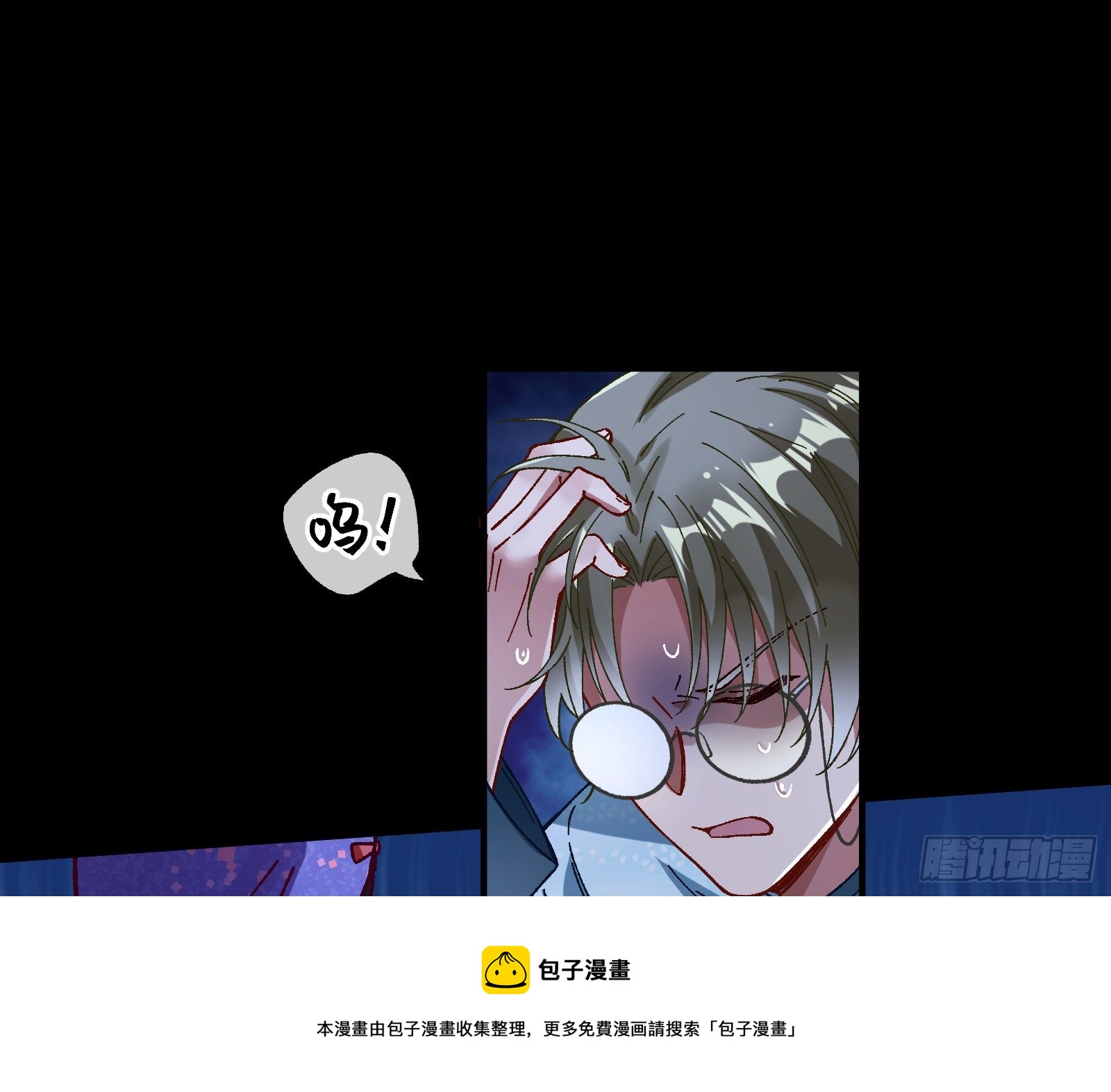 醉酒72