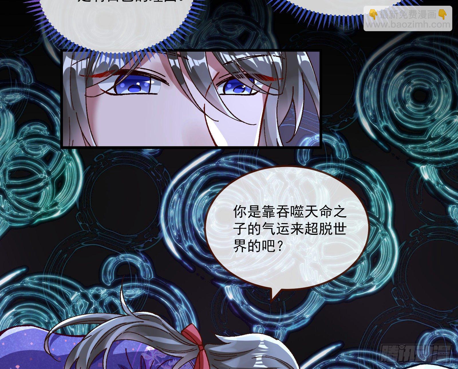 醉酒75