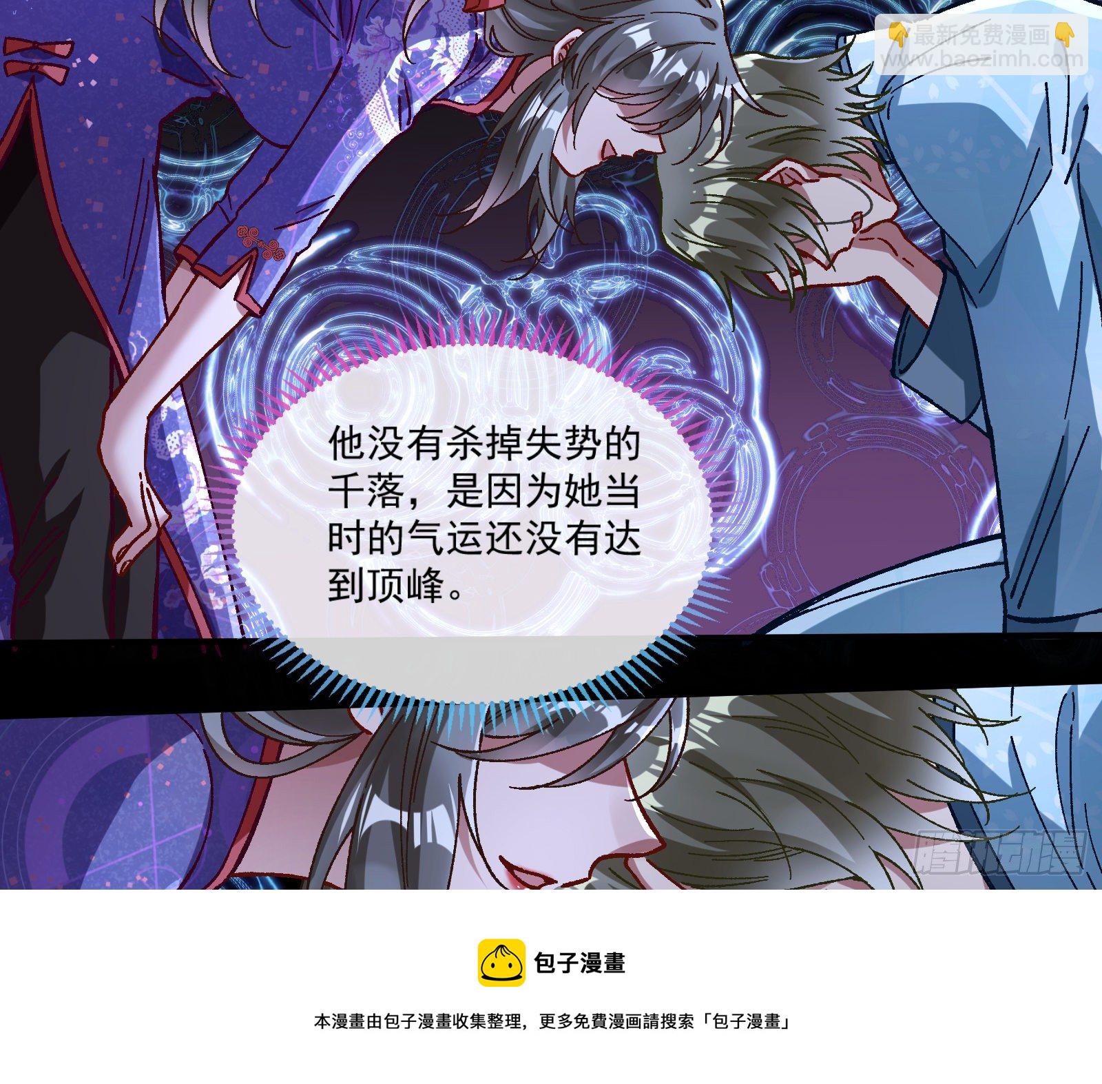 醉酒76