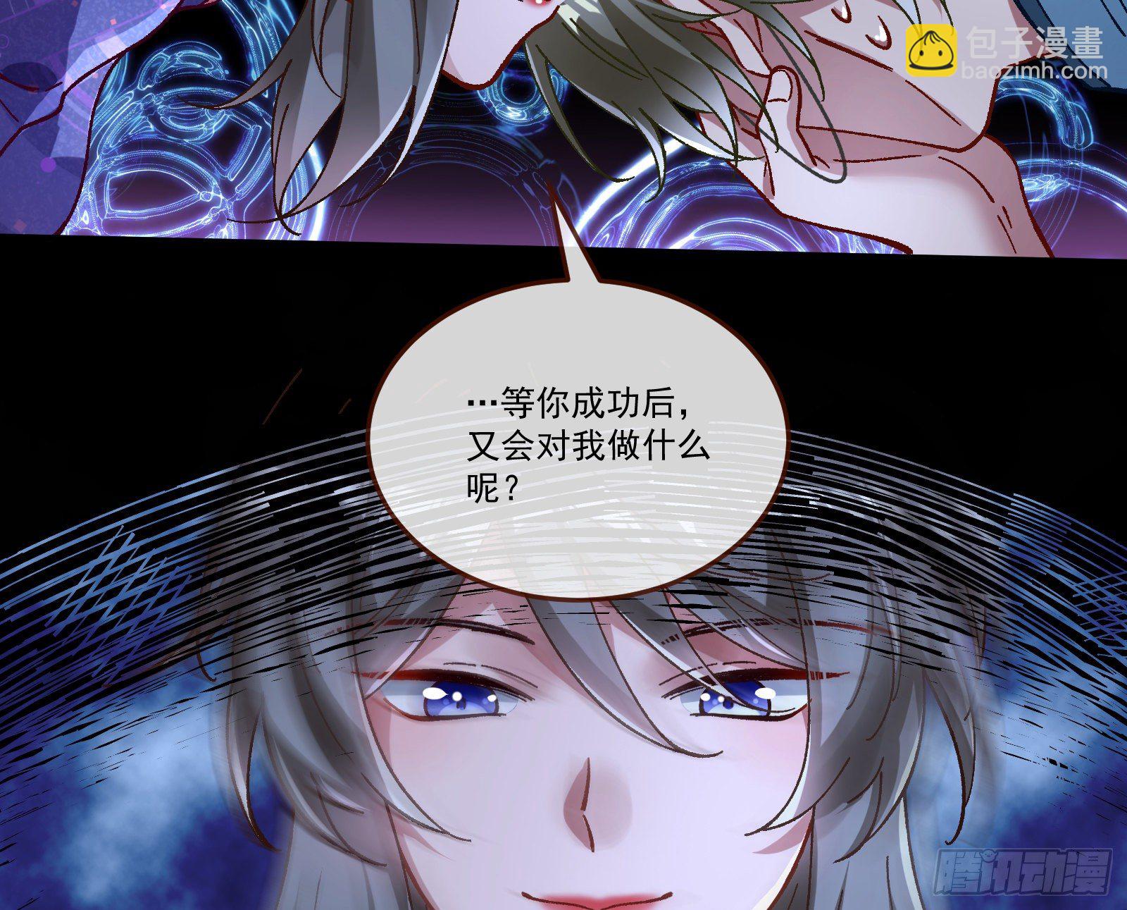 醉酒77