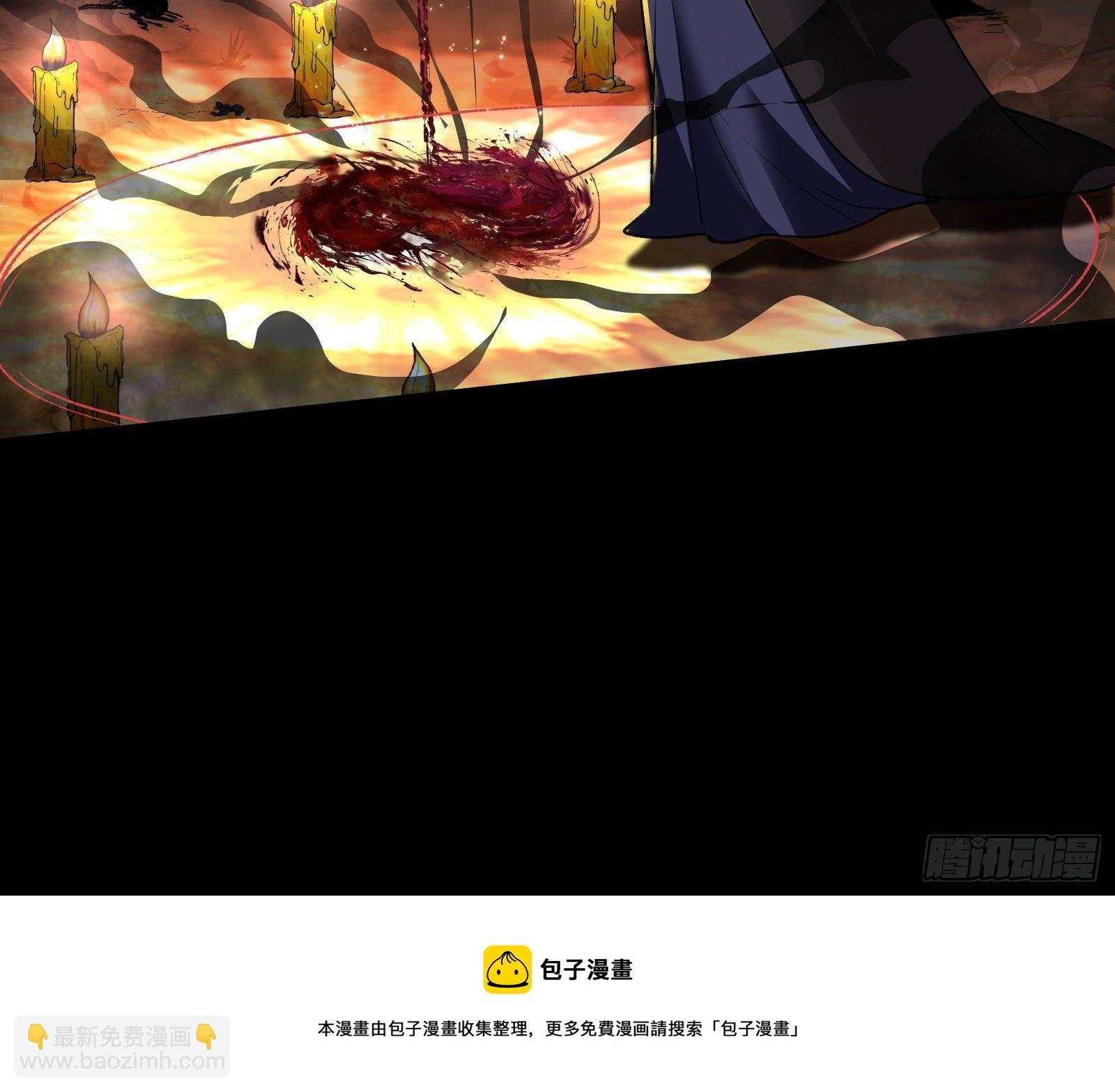醉酒8