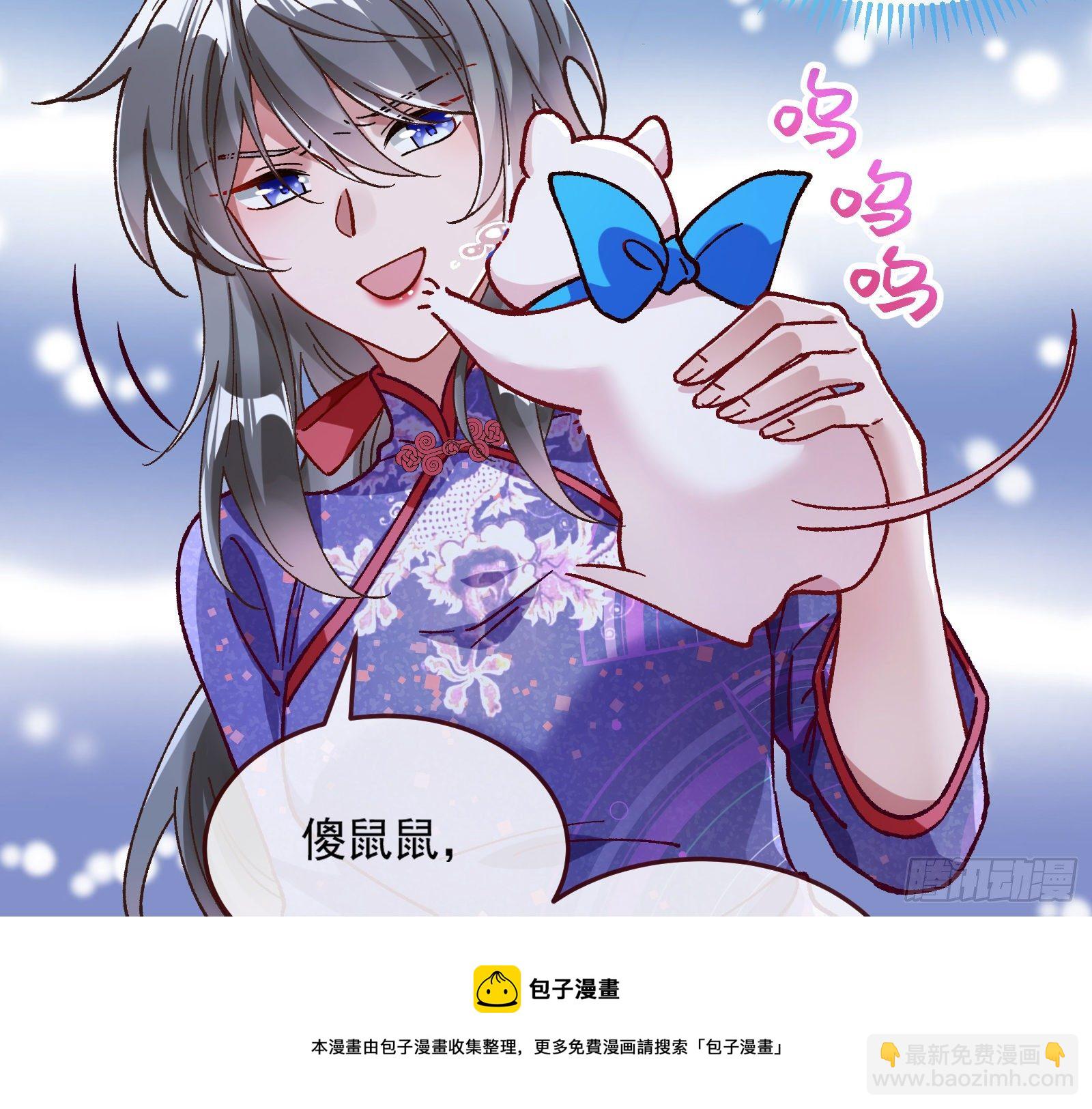 醉酒84