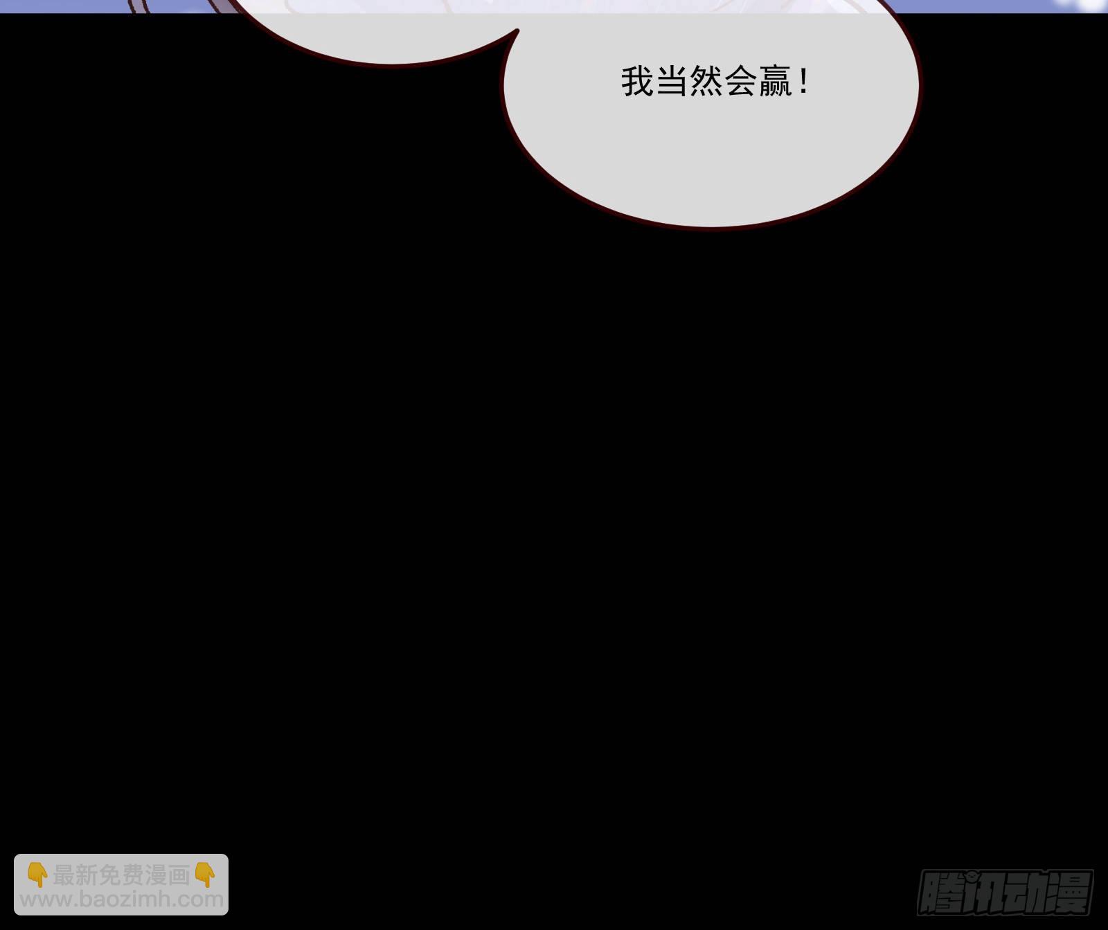 醉酒85