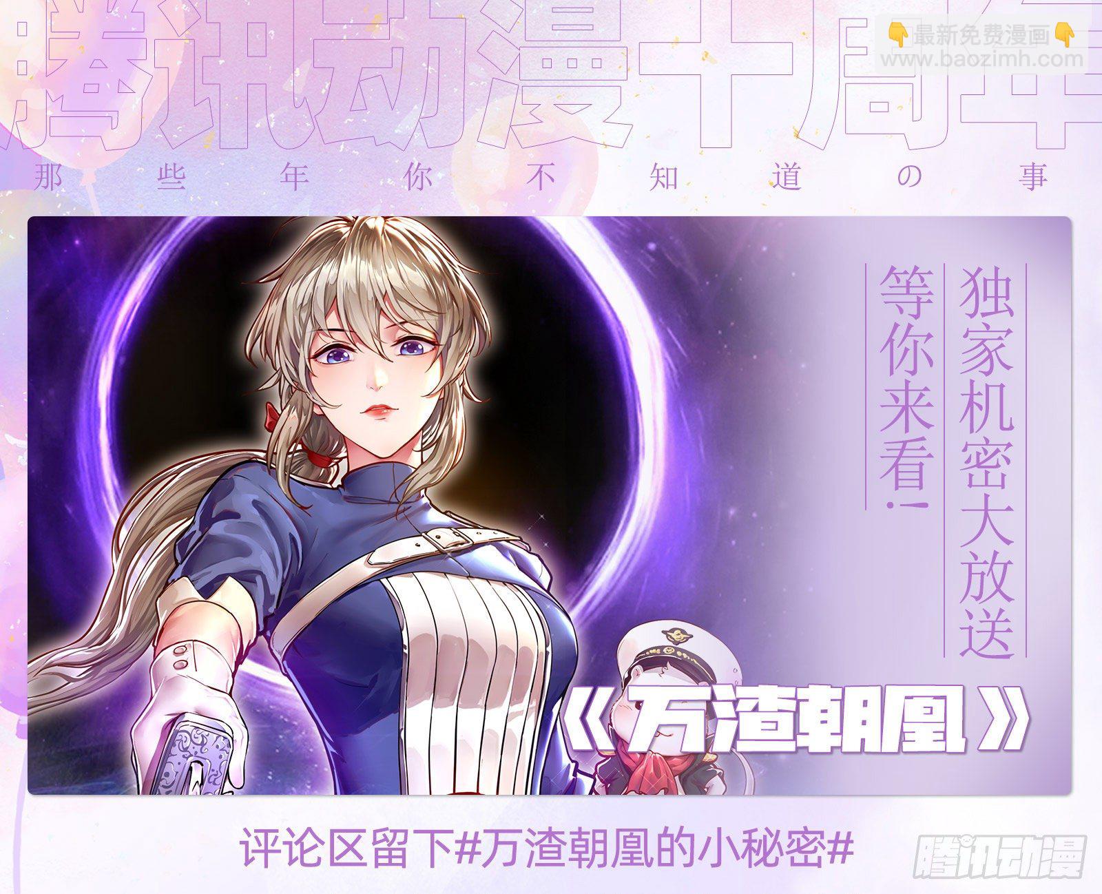 醉酒87