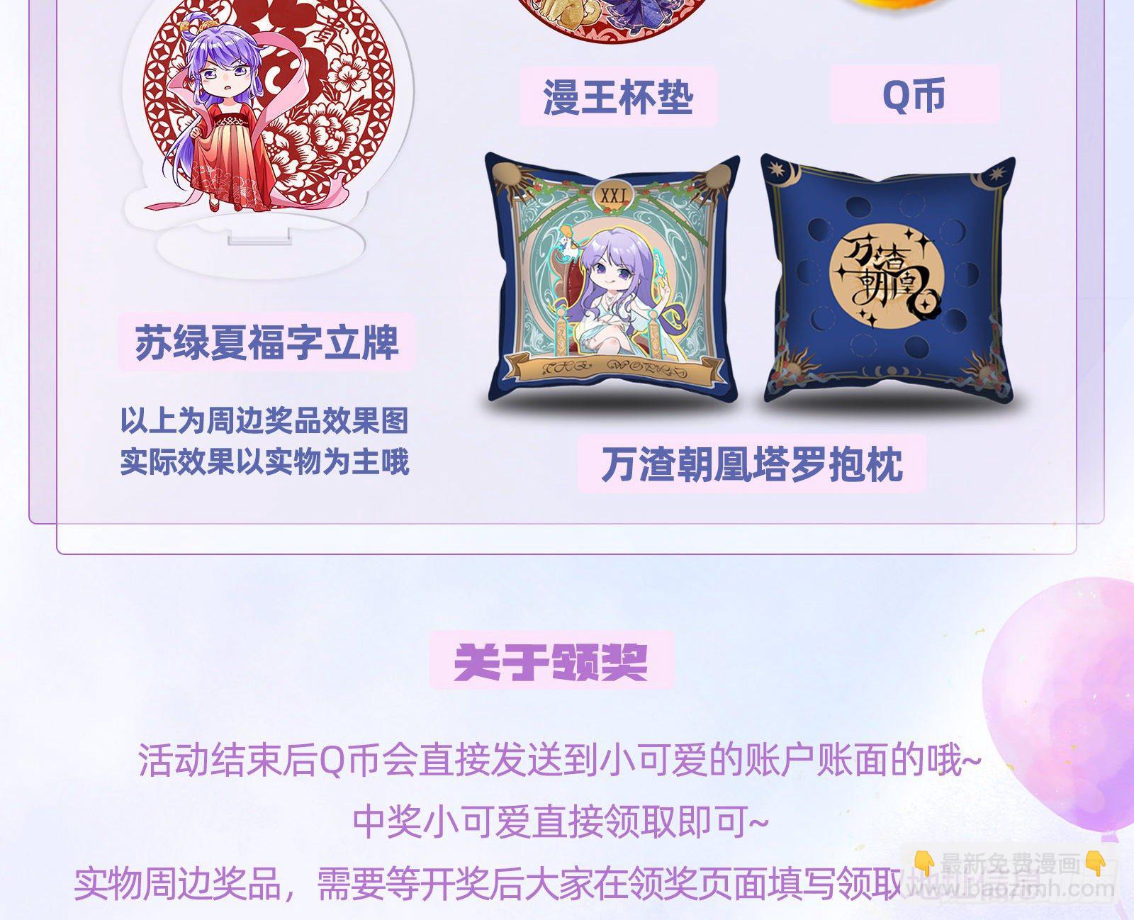 醉酒90