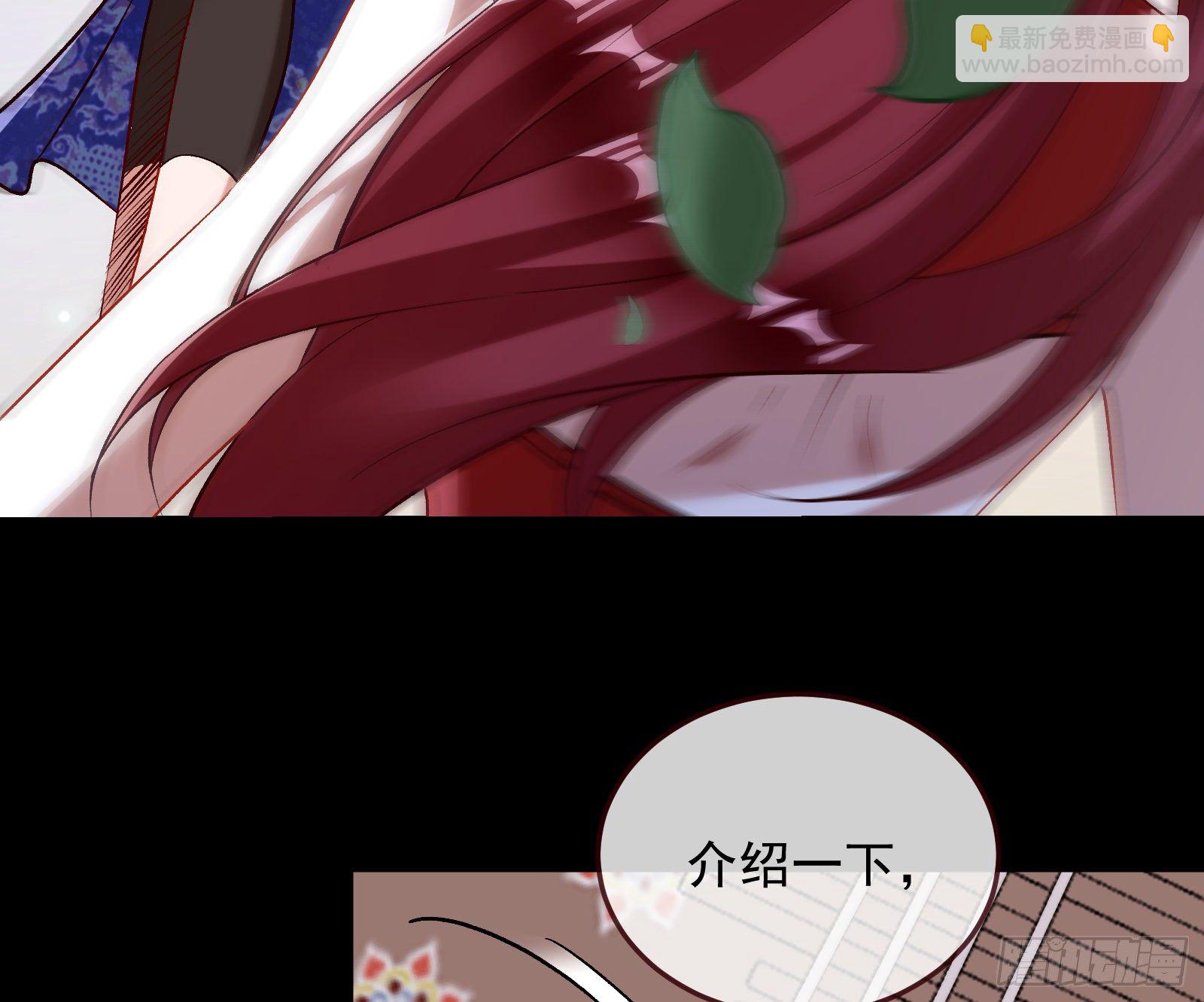 决战开始101