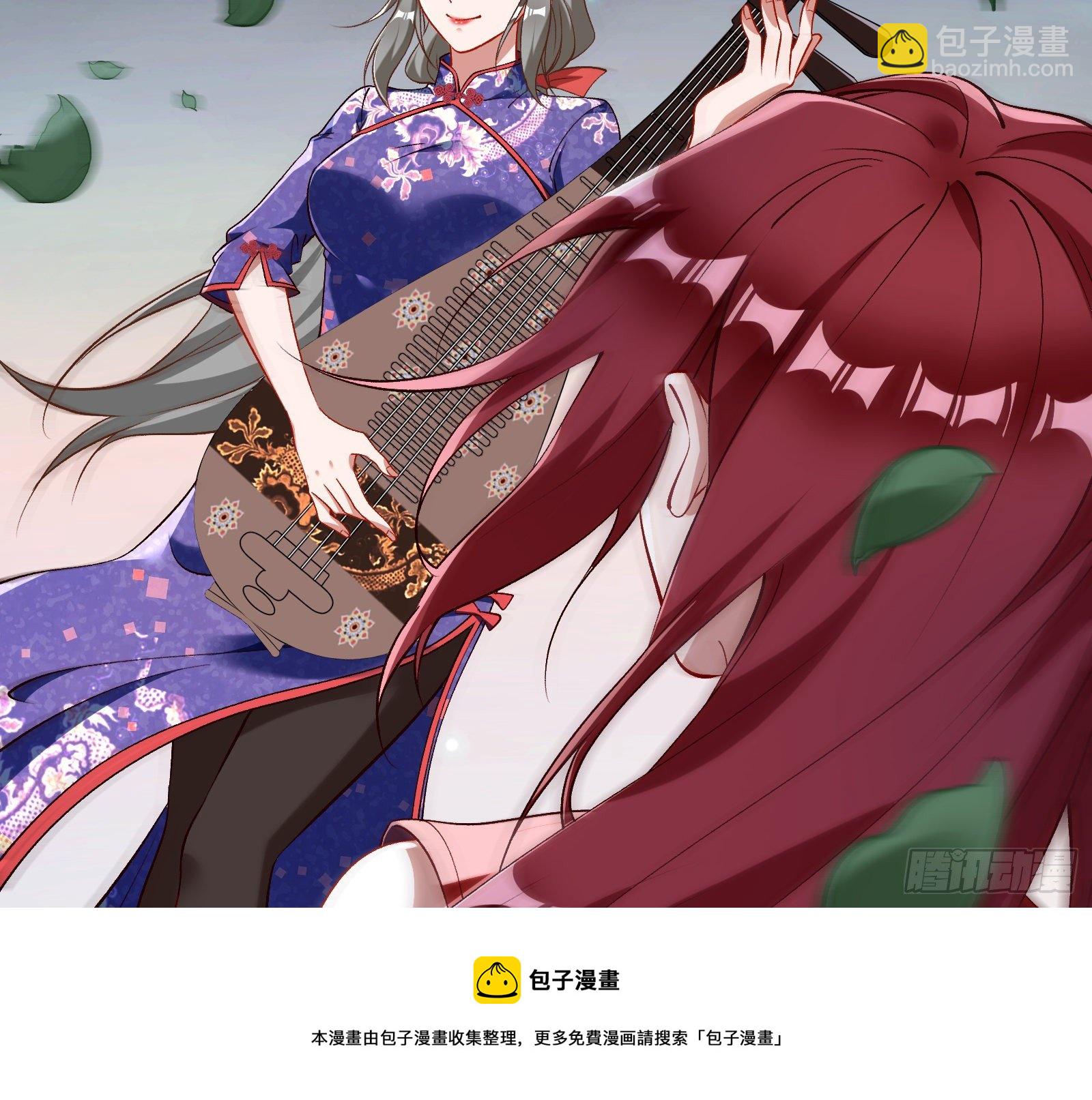 决战开始104