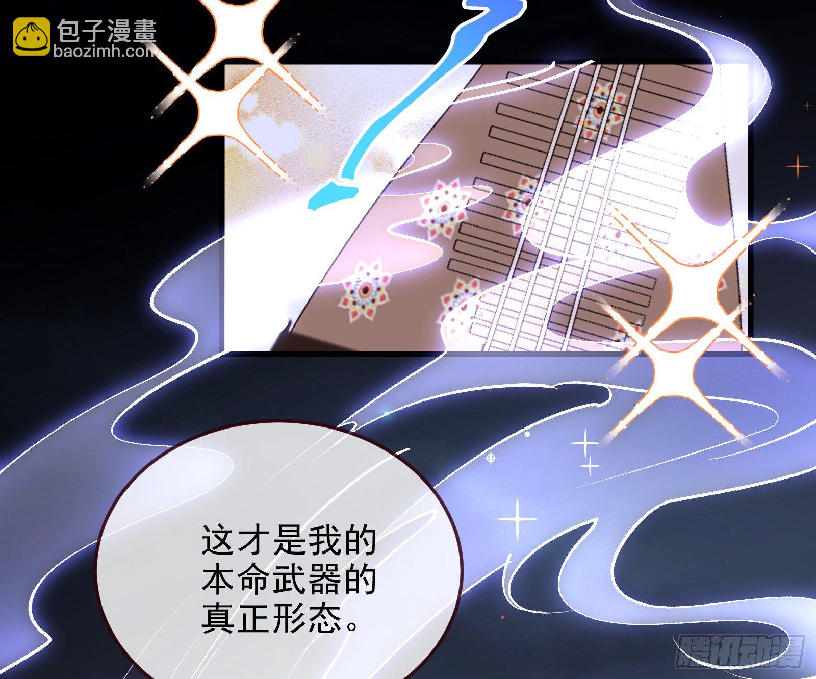 决战开始107