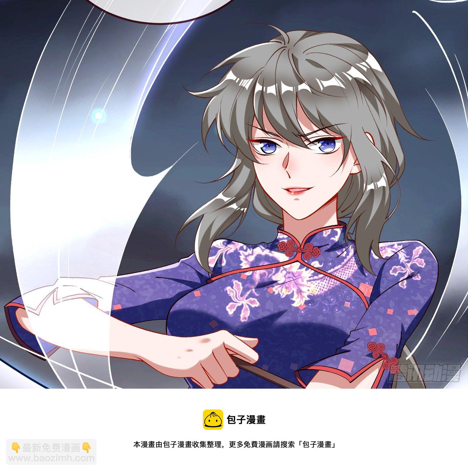 决战开始108