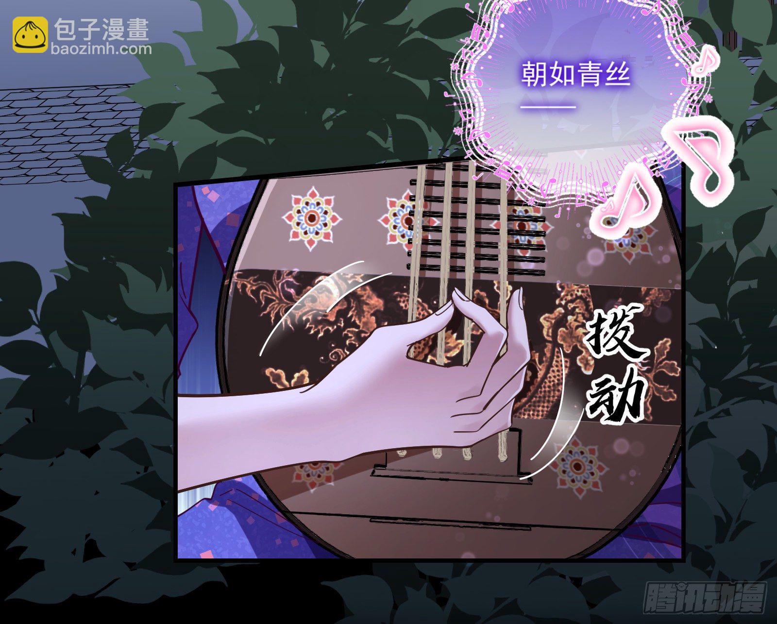 决战开始14