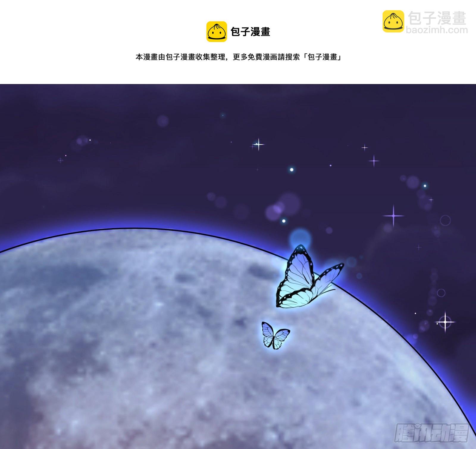 决战开始16