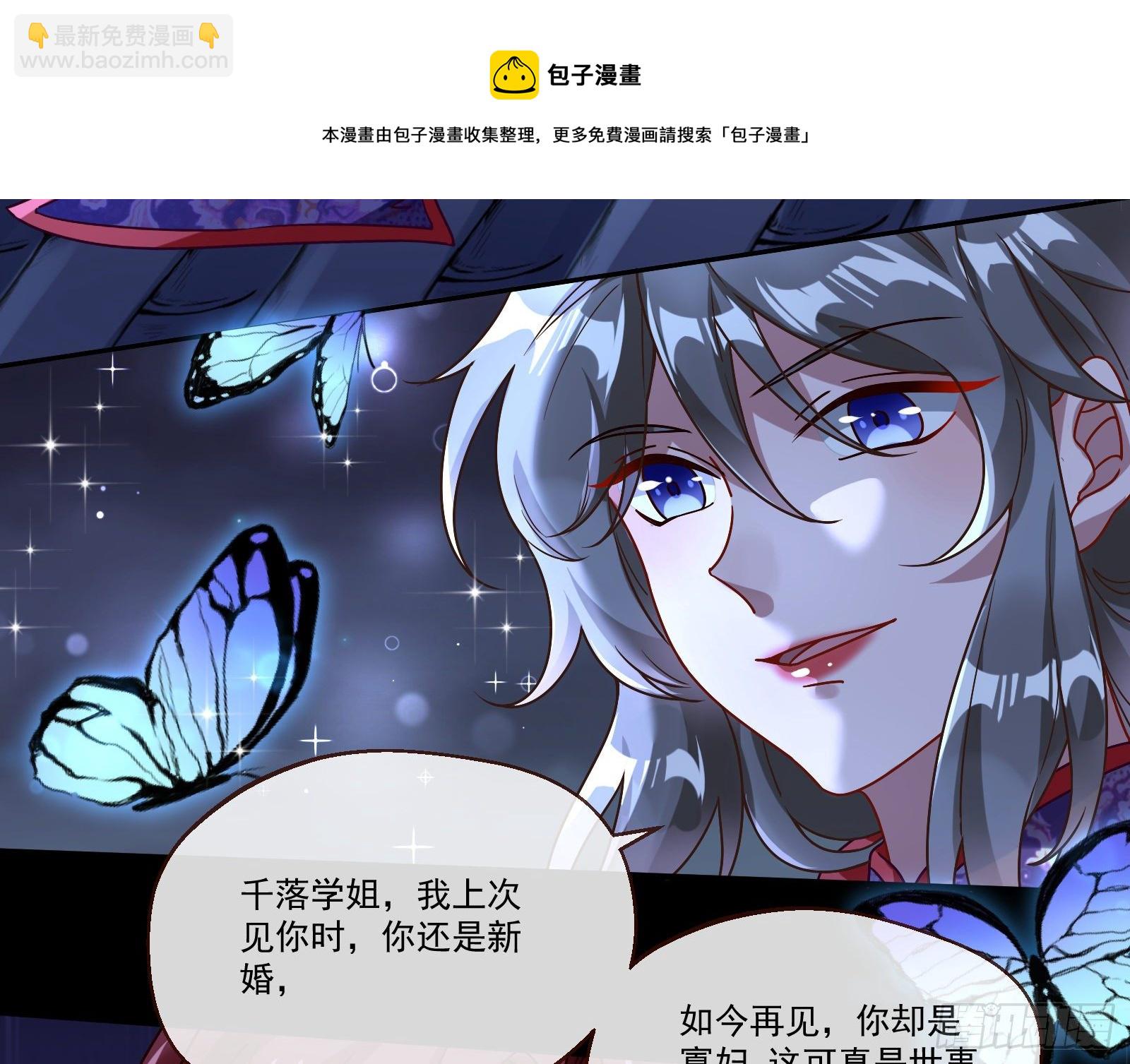 决战开始20