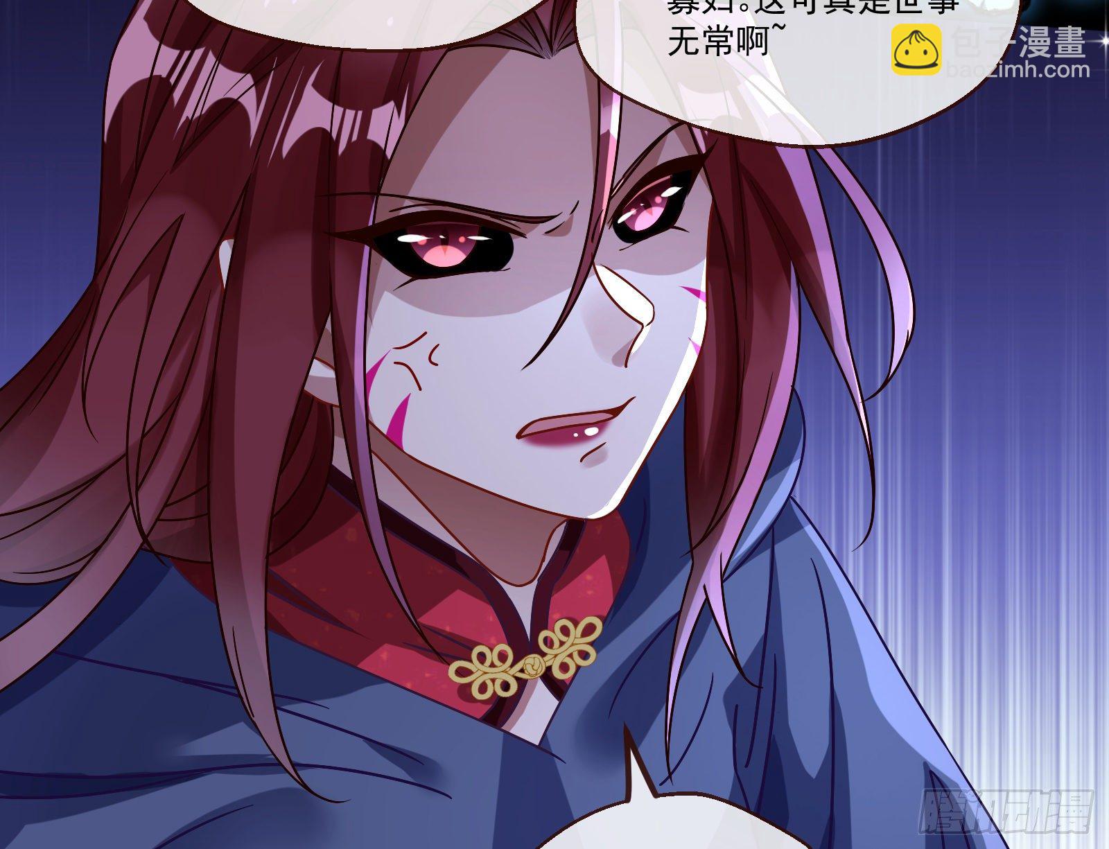 决战开始21