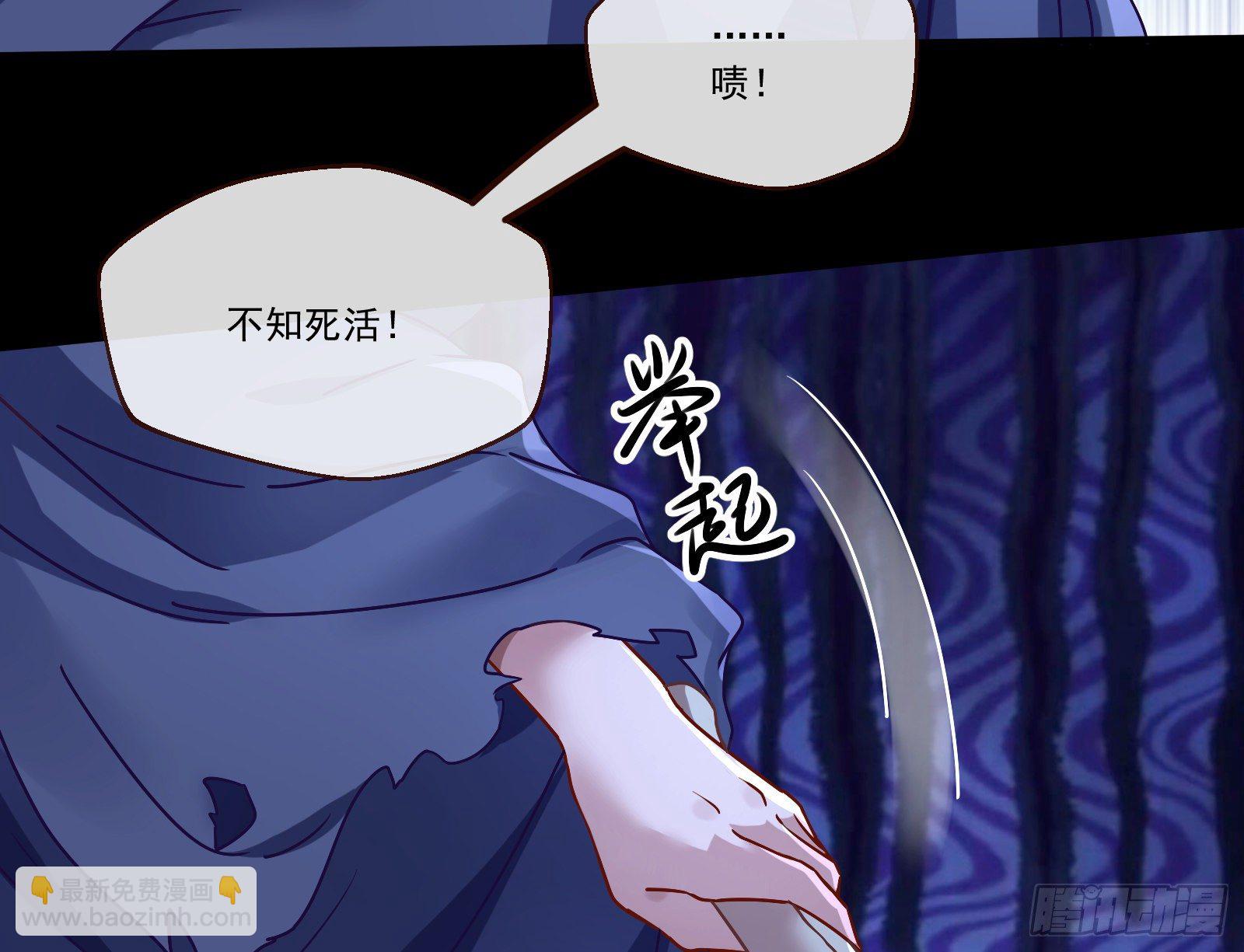 决战开始22
