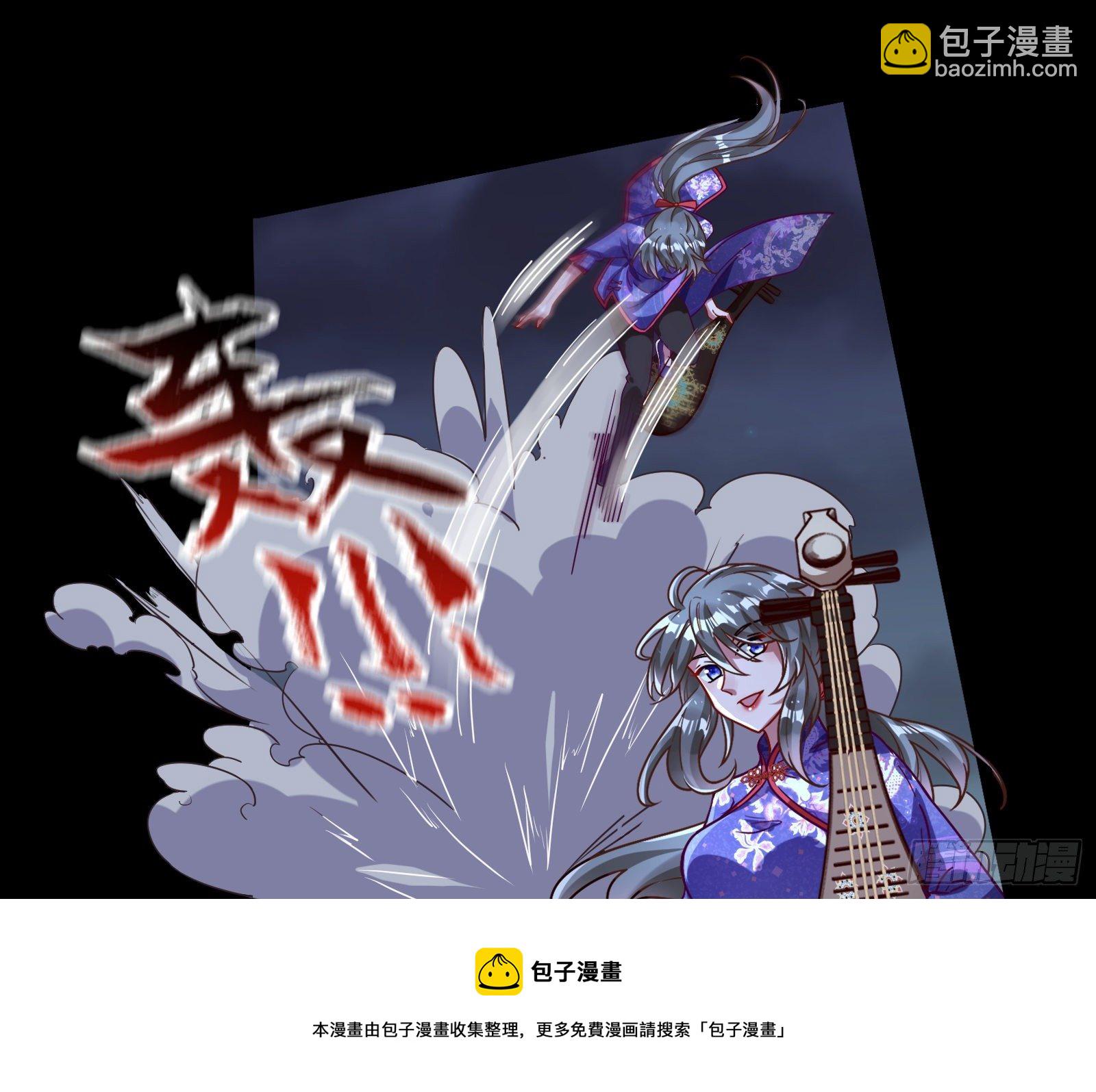 决战开始24