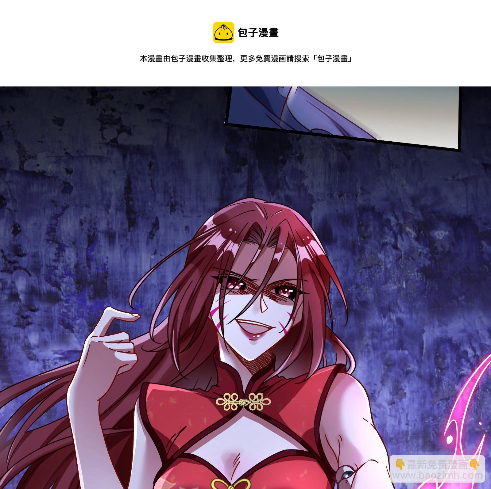 决战开始28