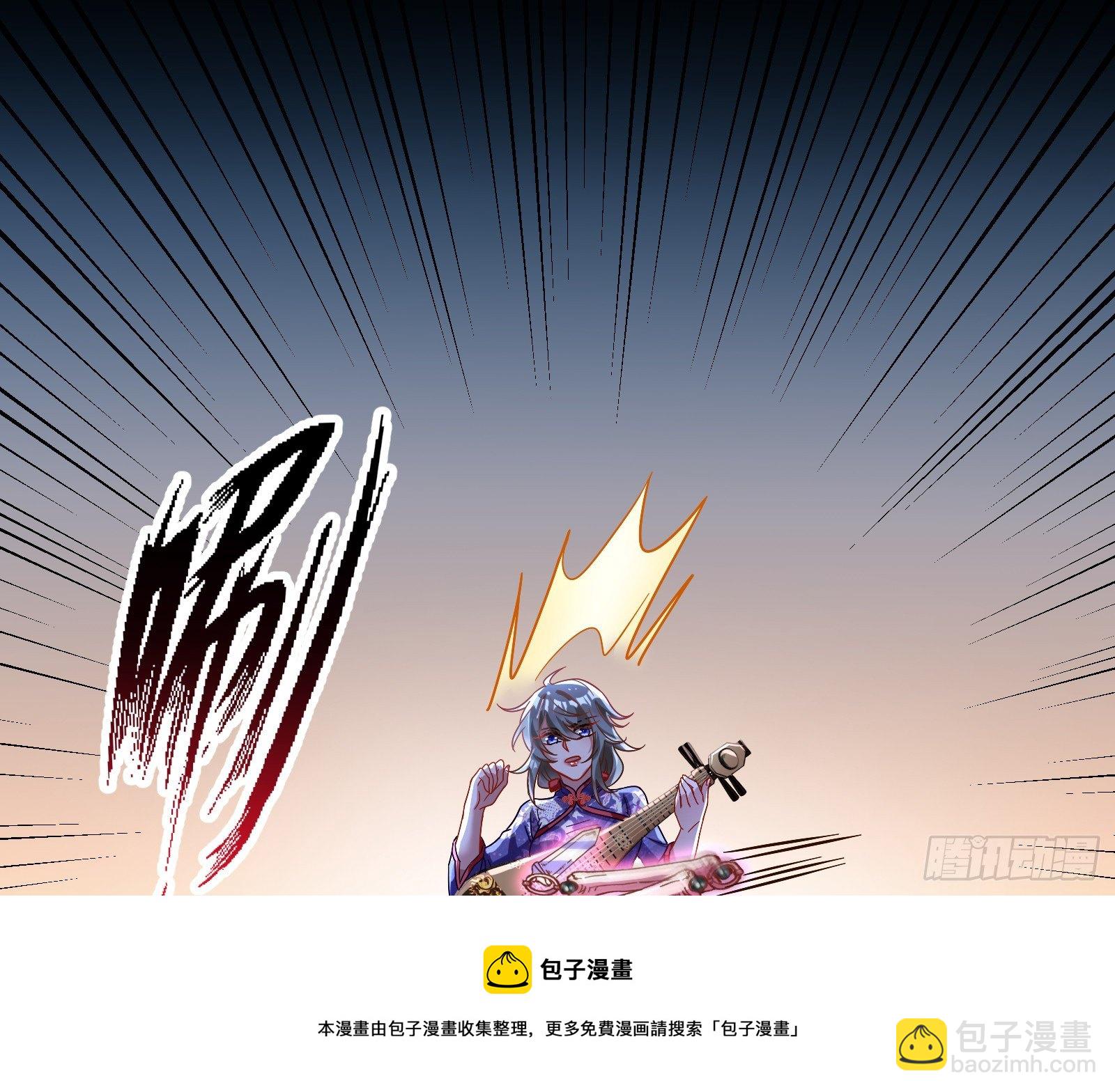 决战开始32