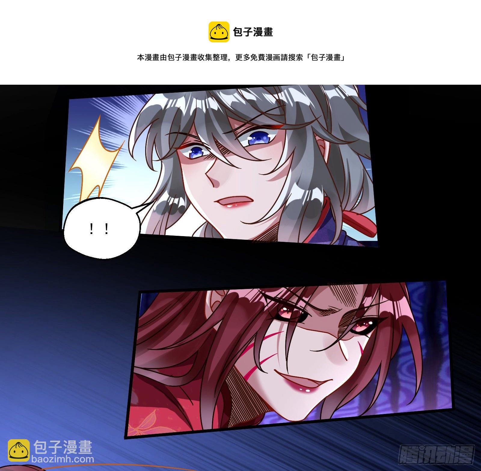 决战开始36