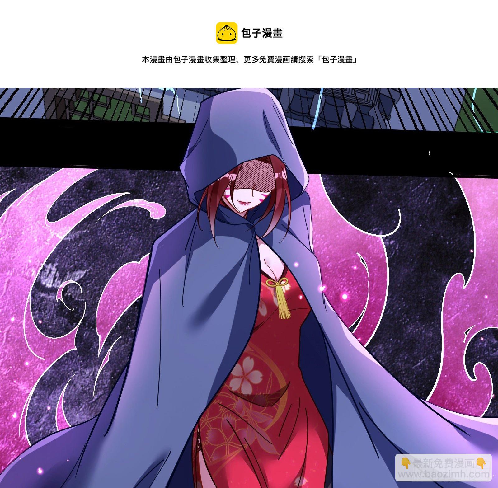决战开始4