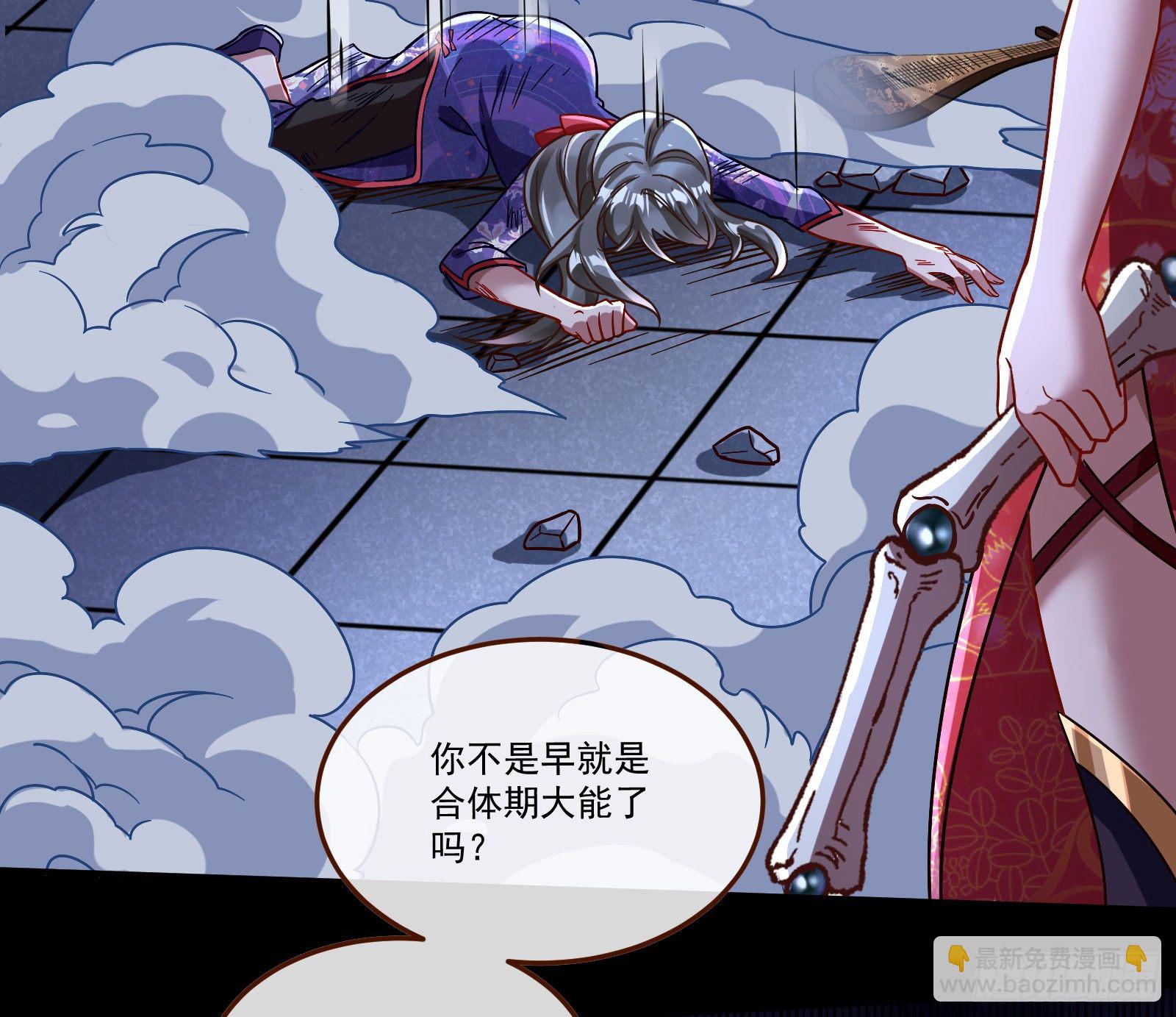 决战开始41
