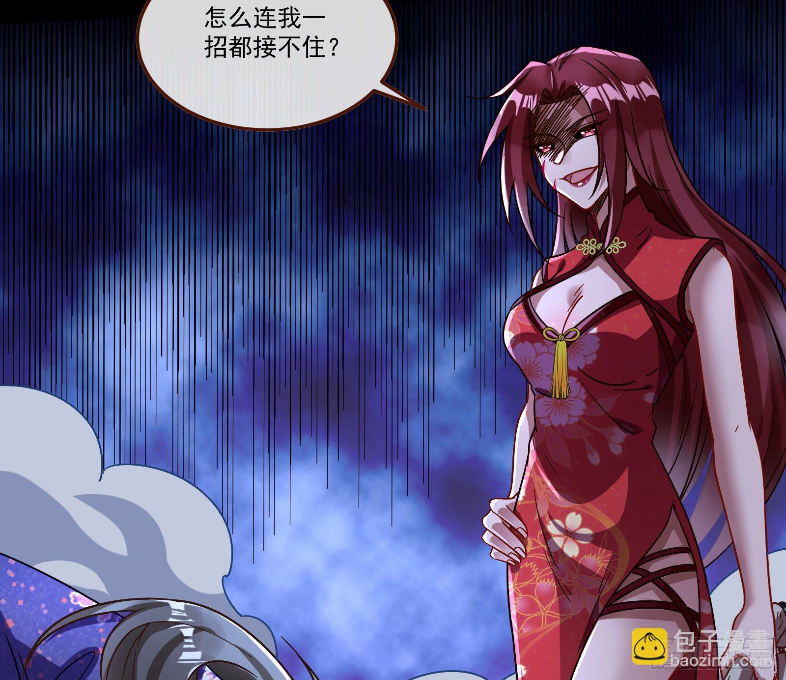 决战开始42