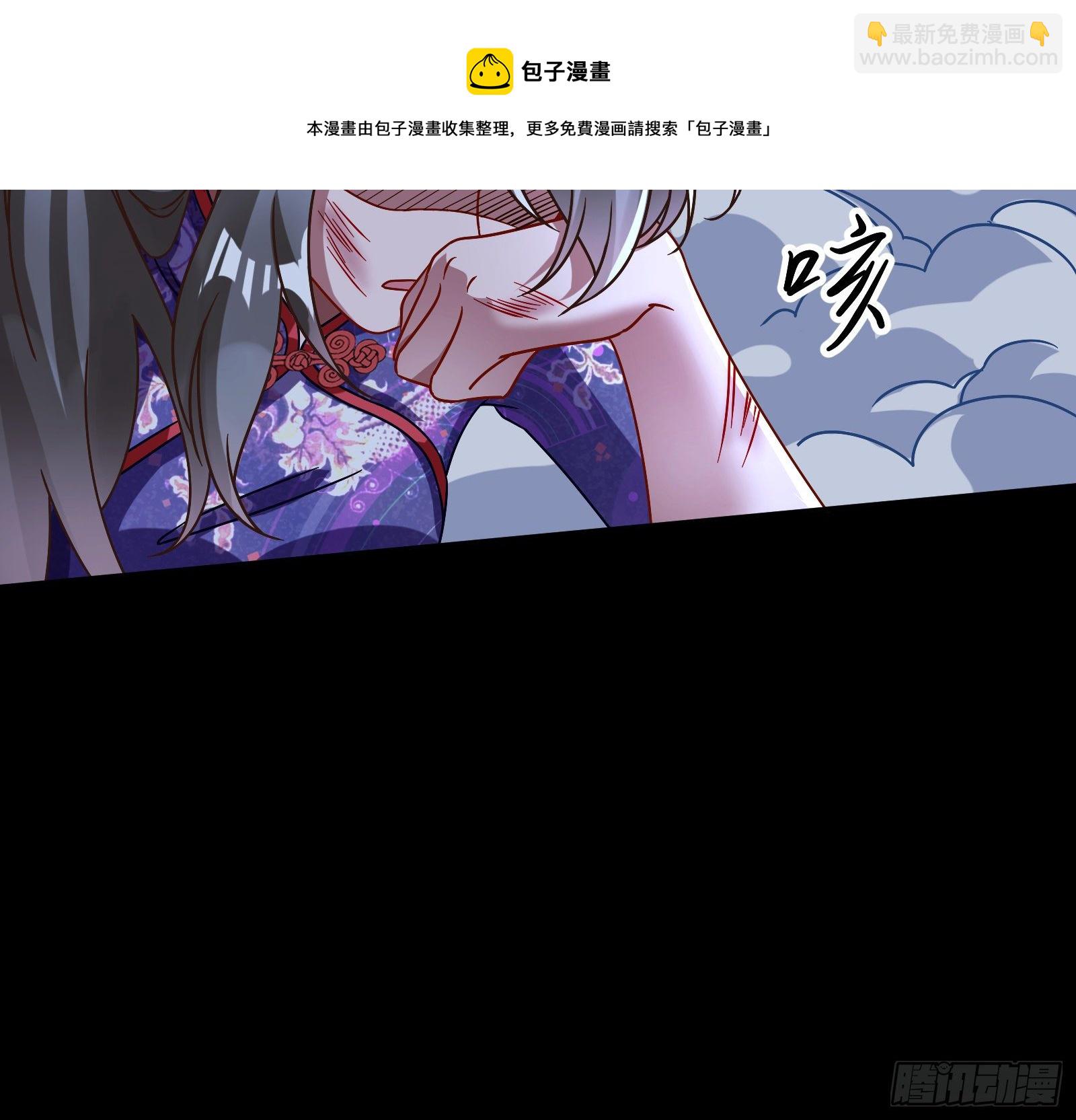 决战开始44