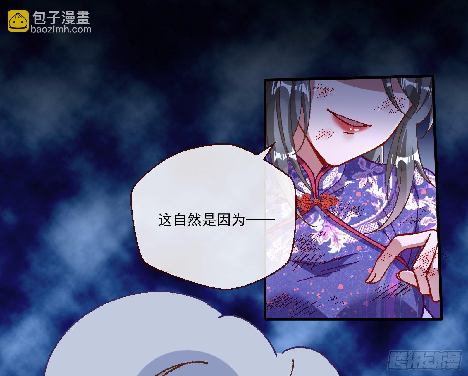 决战开始45