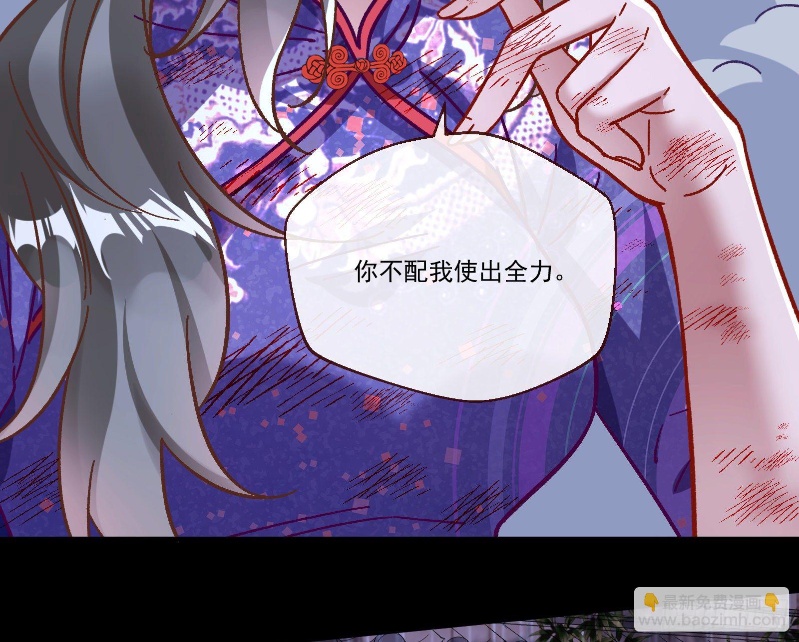 决战开始51