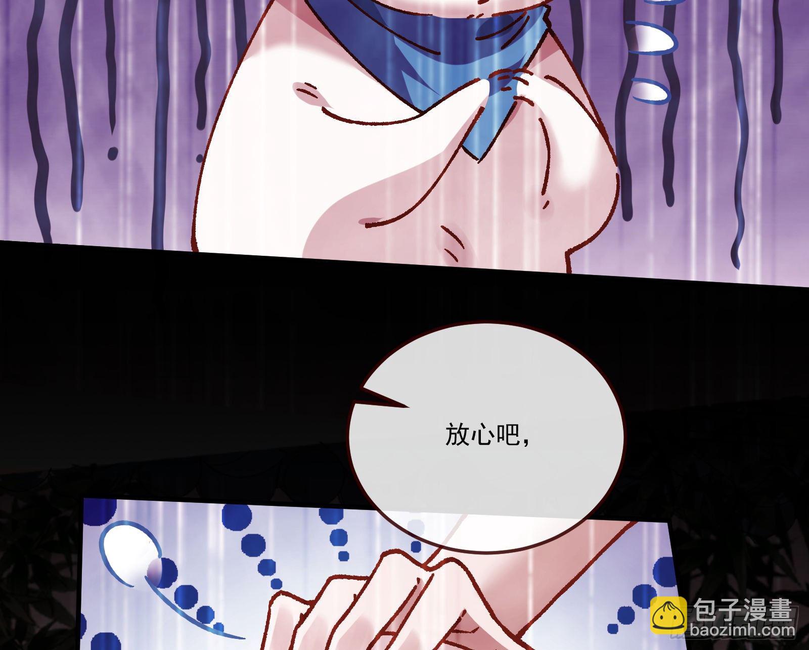 决战开始59