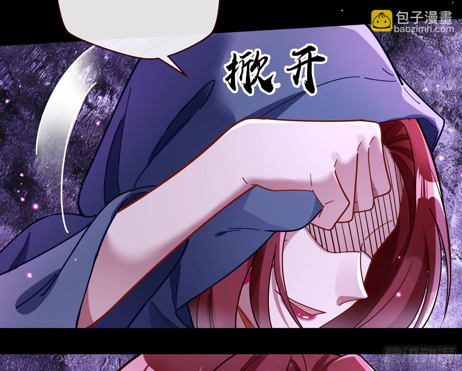 决战开始6