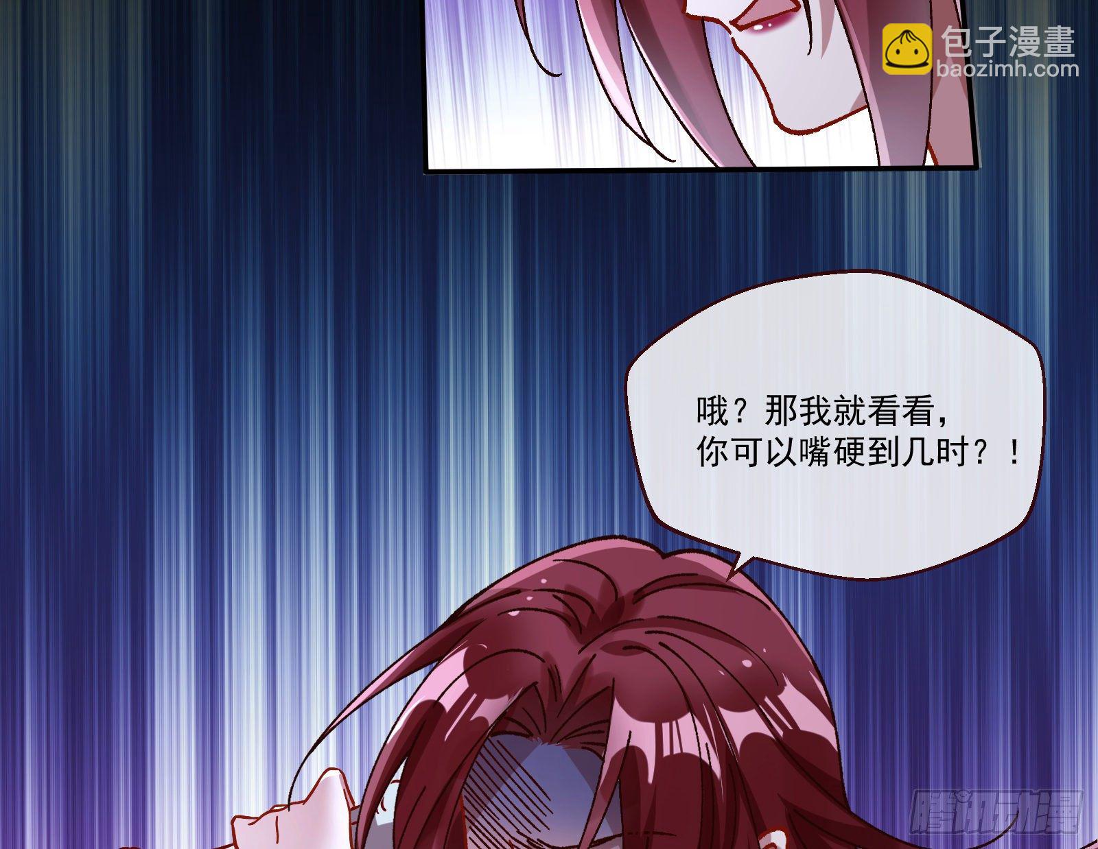 决战开始65