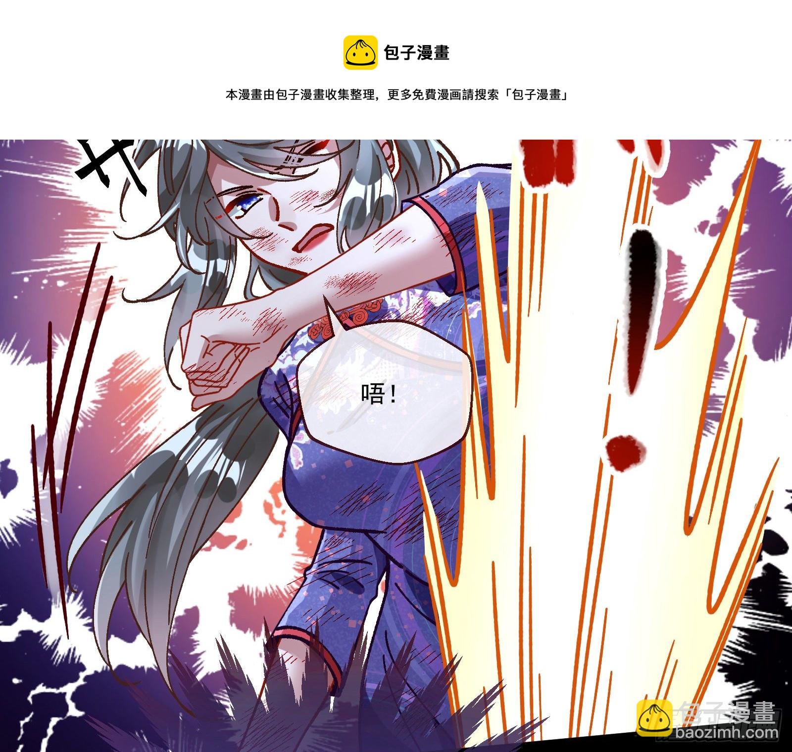 决战开始68