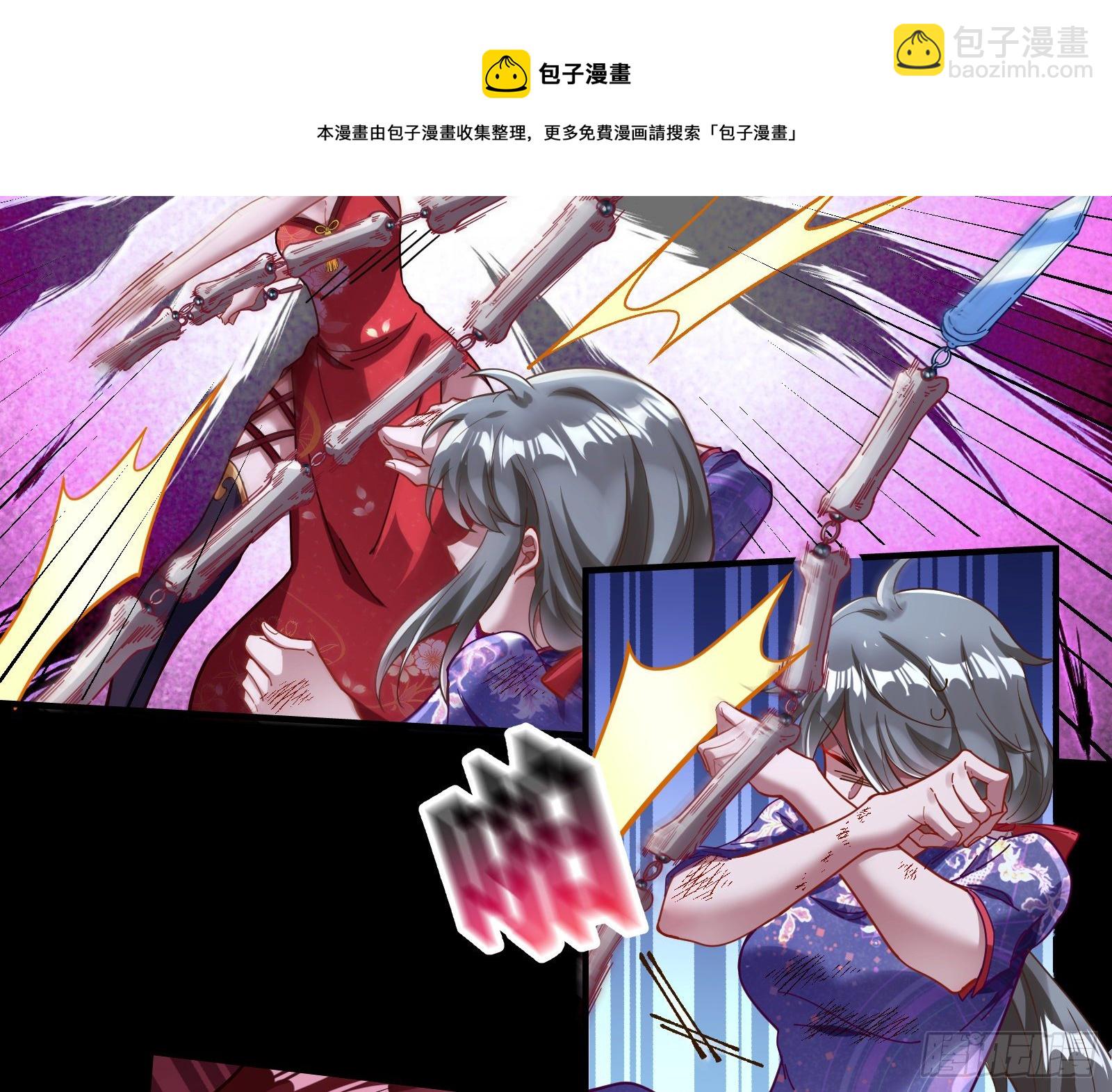 决战开始72