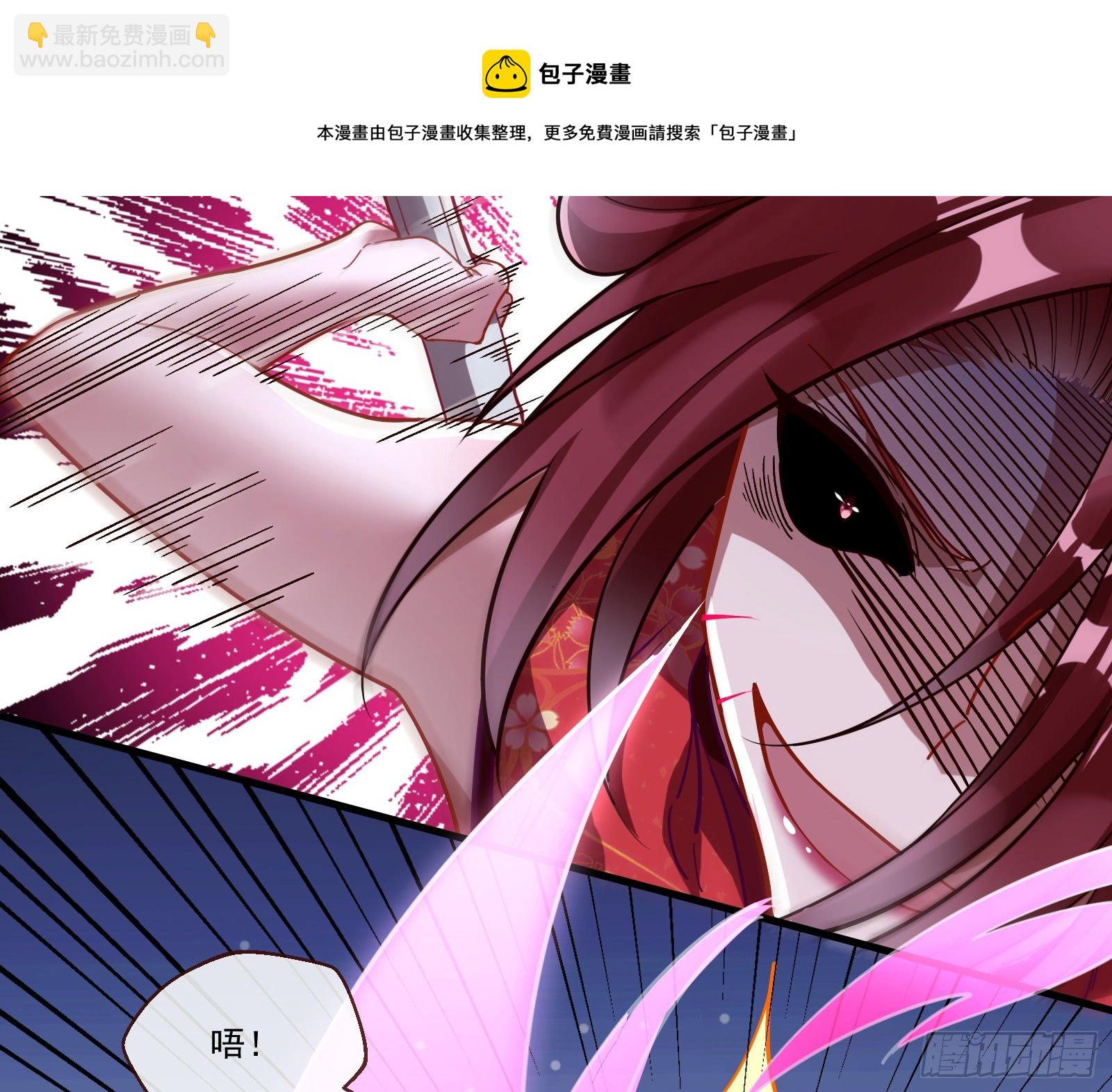 决战开始76