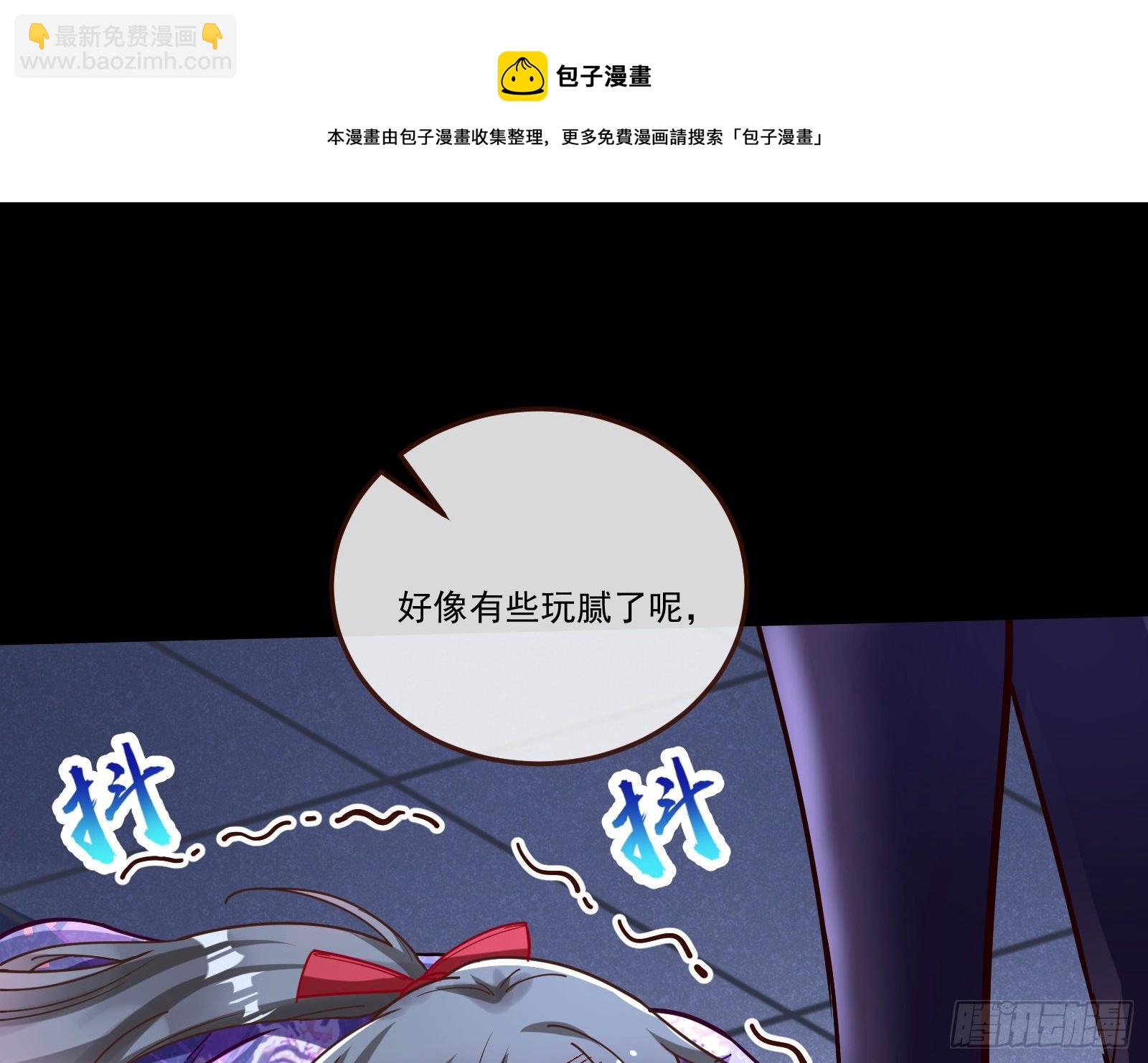 决战开始80