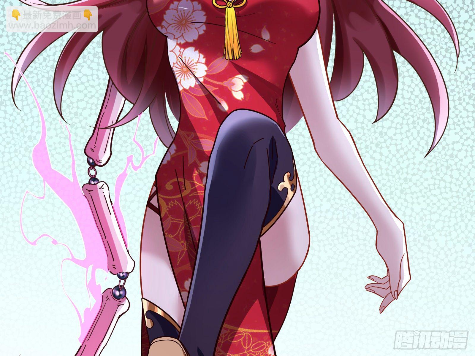 决战开始85