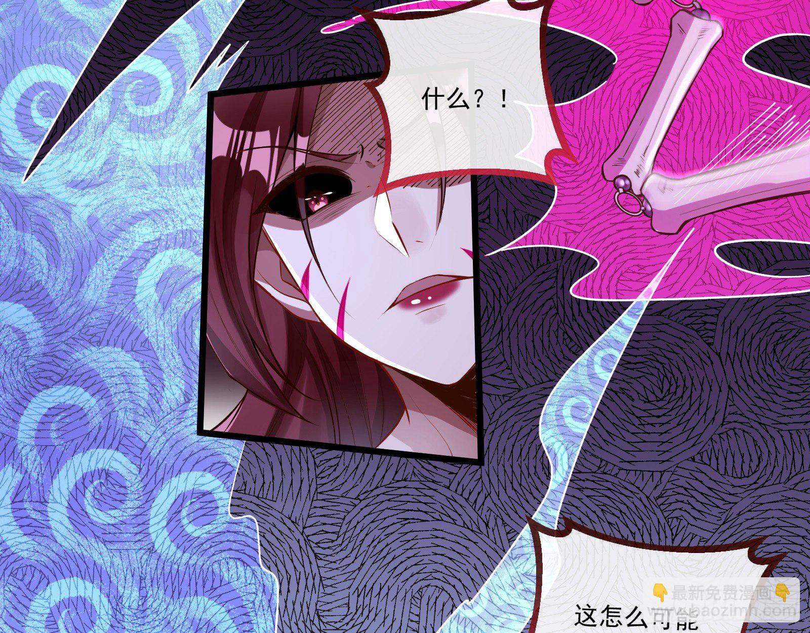 决战开始91