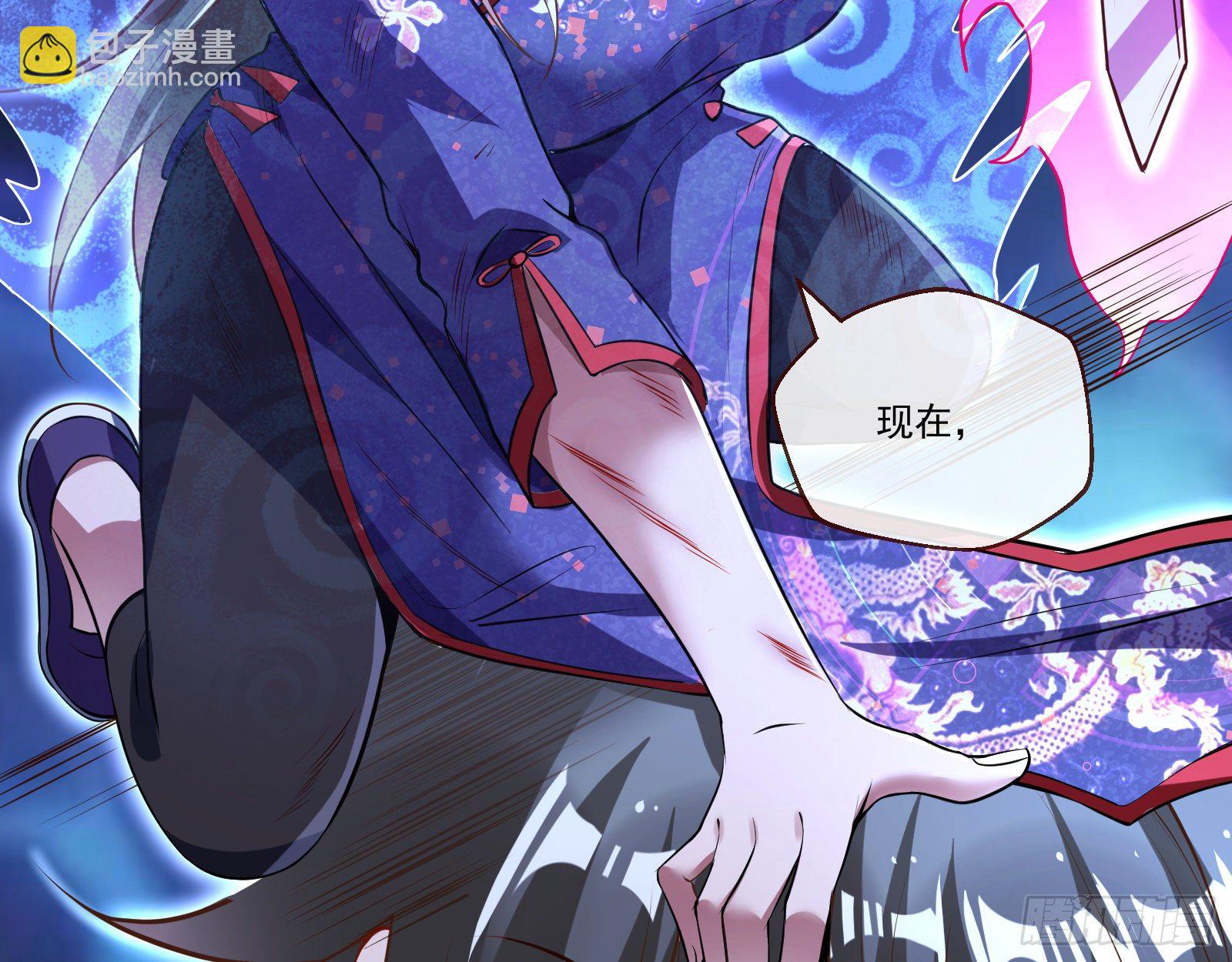 决战开始95