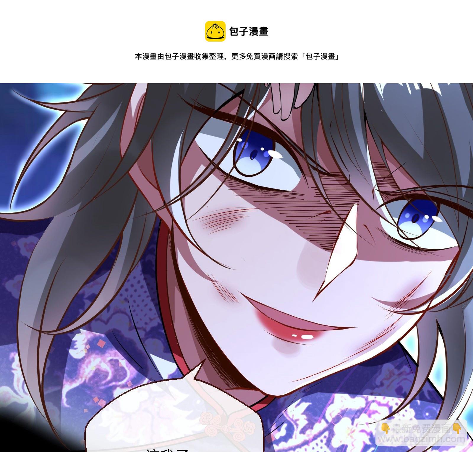 决战开始96