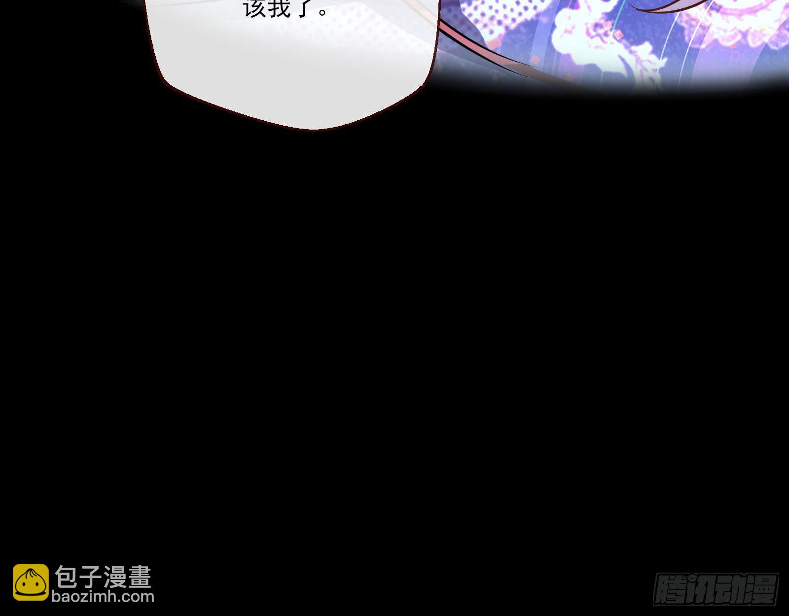 决战开始97