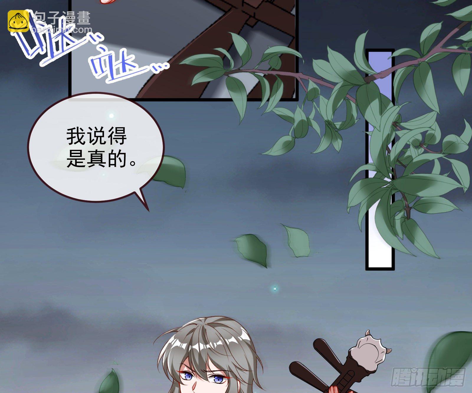 决战开始99