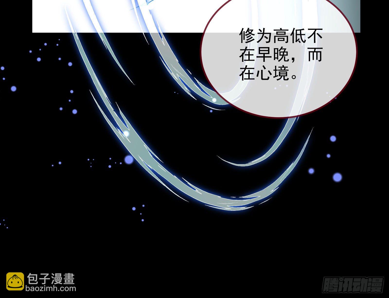 帅气反击13