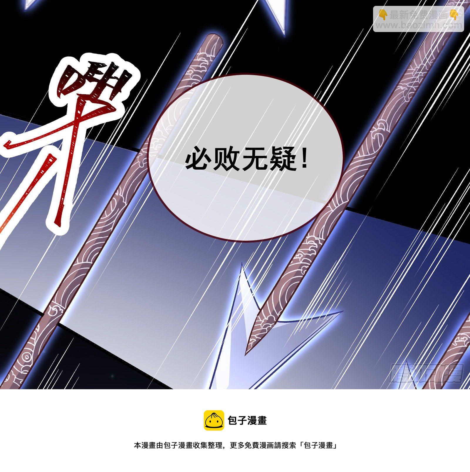帅气反击16