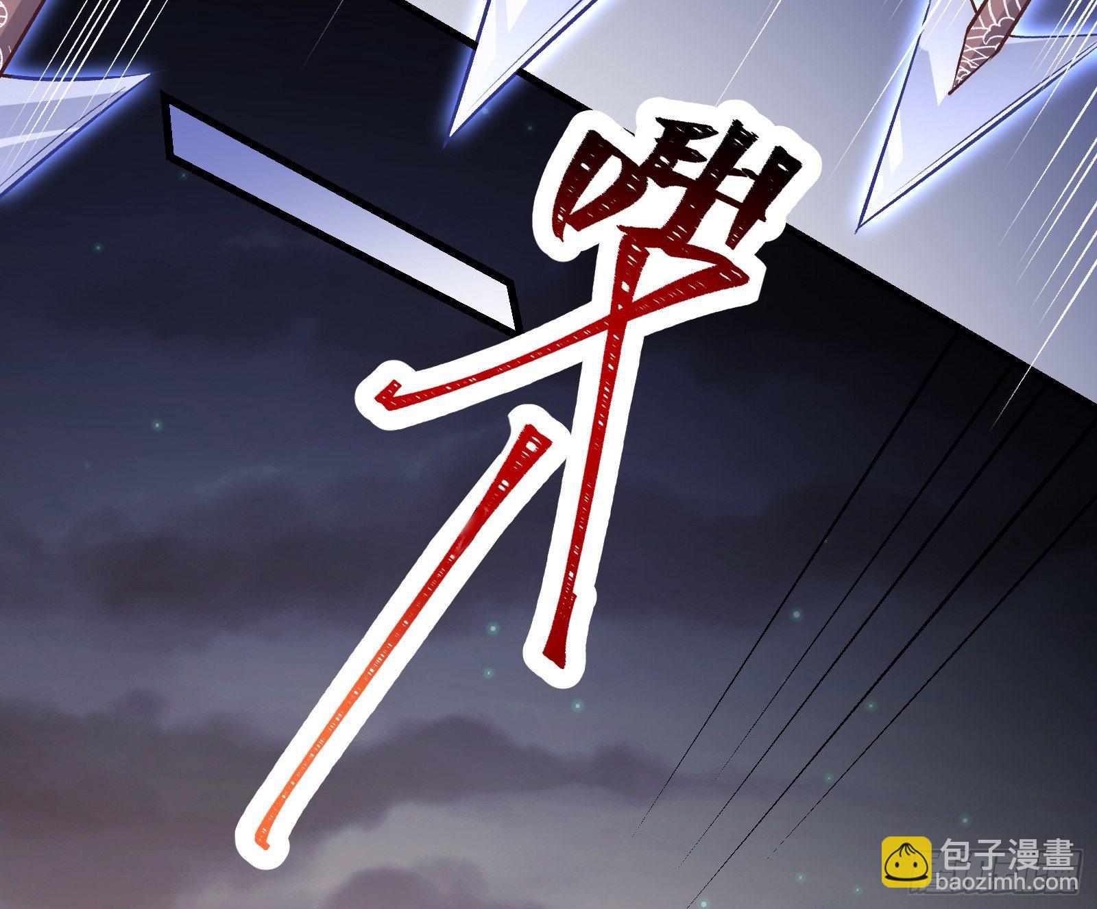 帅气反击17