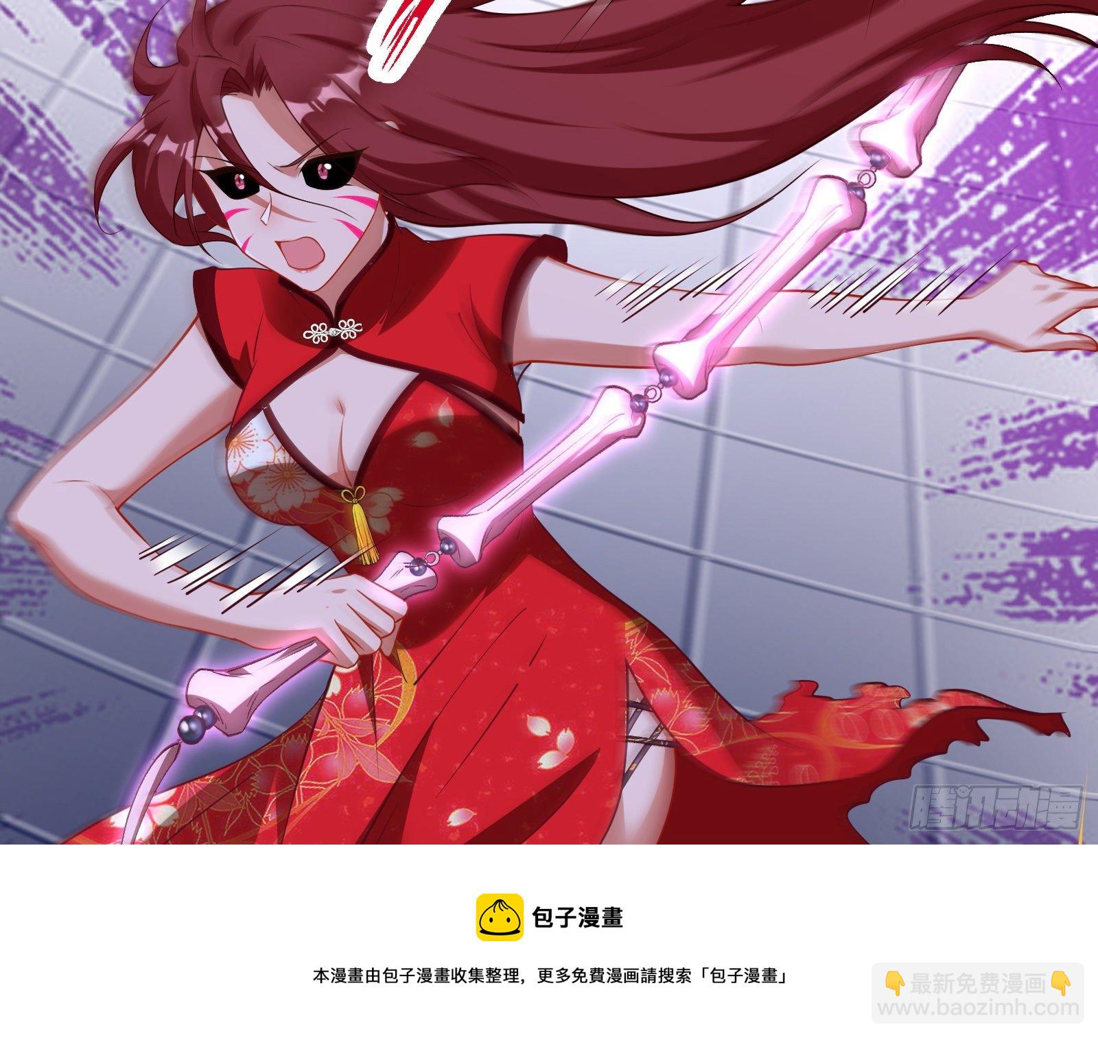 帅气反击24